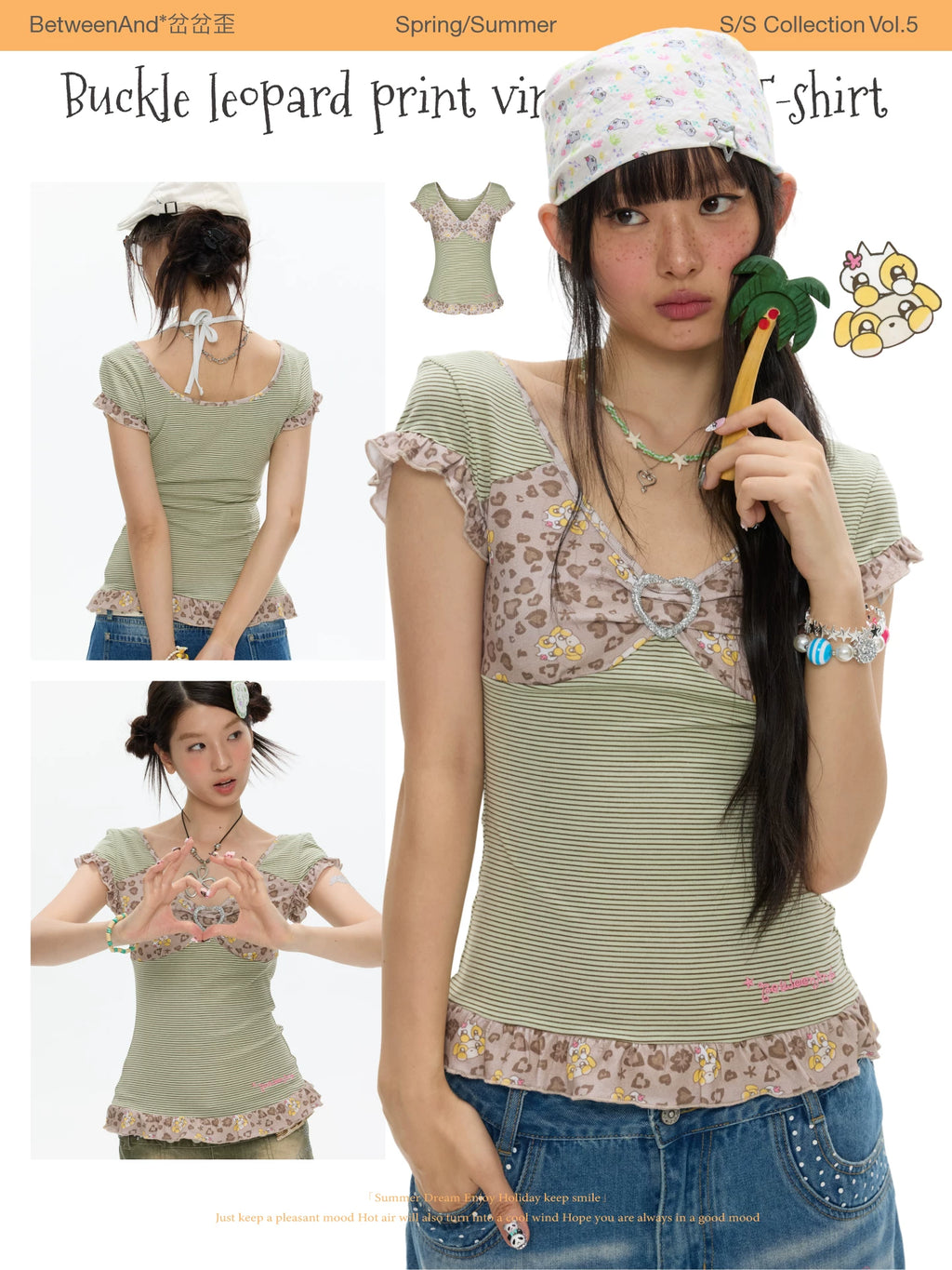 Buckle leopard print vintage lace t-shirt top