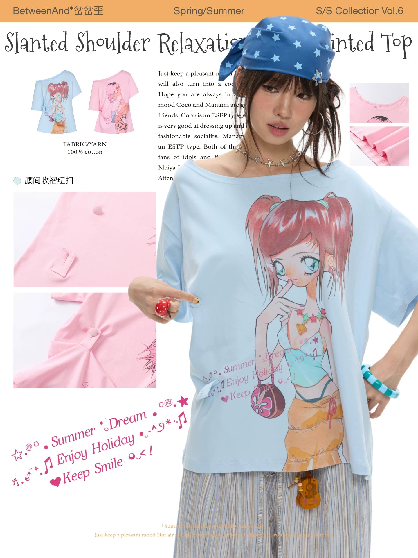 Slanted shoulder relaxed *chachawai t-shirt top