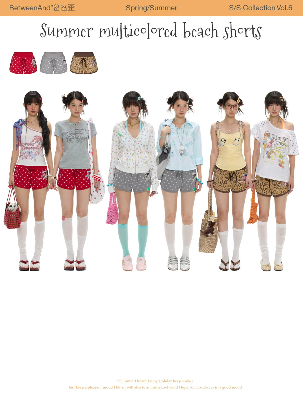 Summer multicolored beach shorts with polka dots