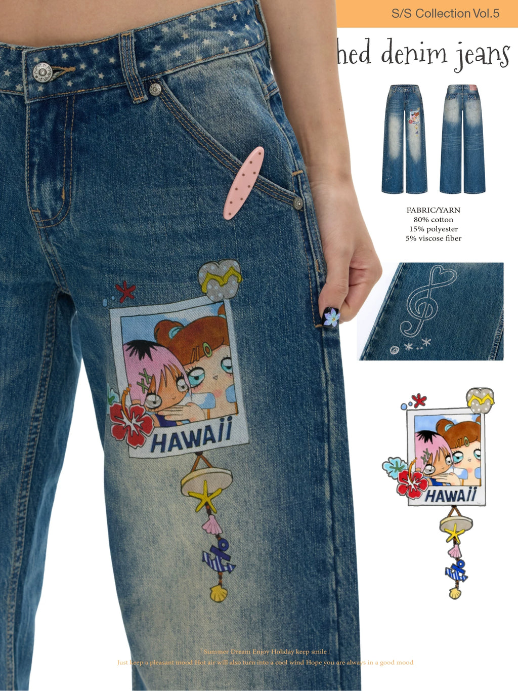 Star wave dot patchworkd washed denim jeans