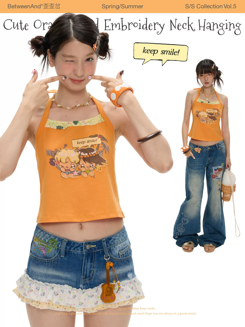 Cute orange bead embroidery halter top