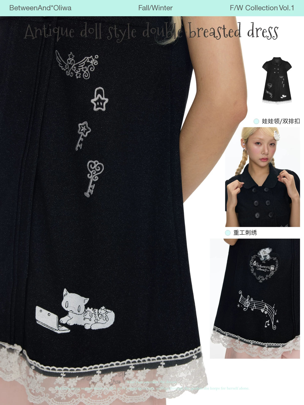 Antique doll style double breasted dress
