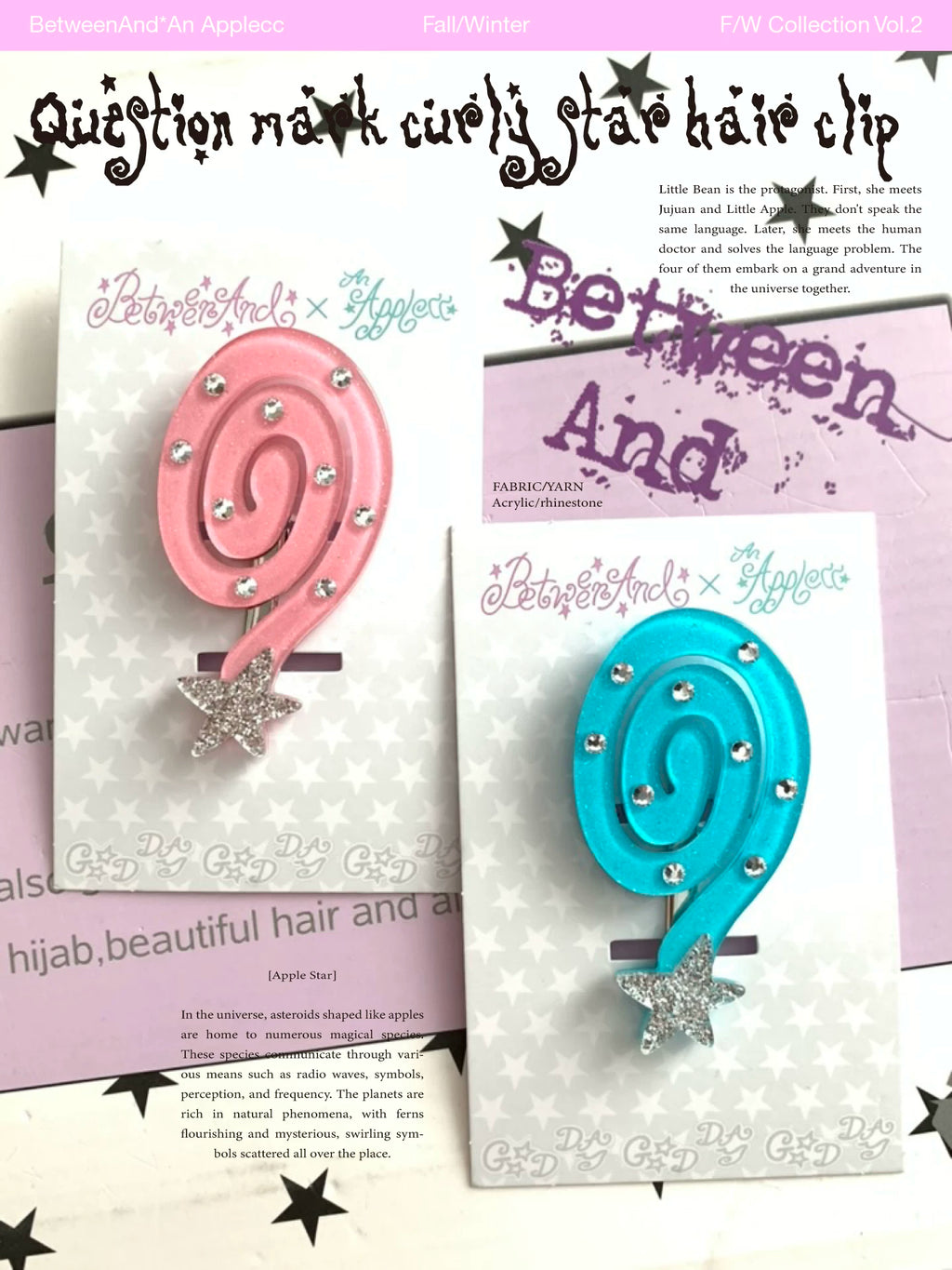 Question mark hair clip