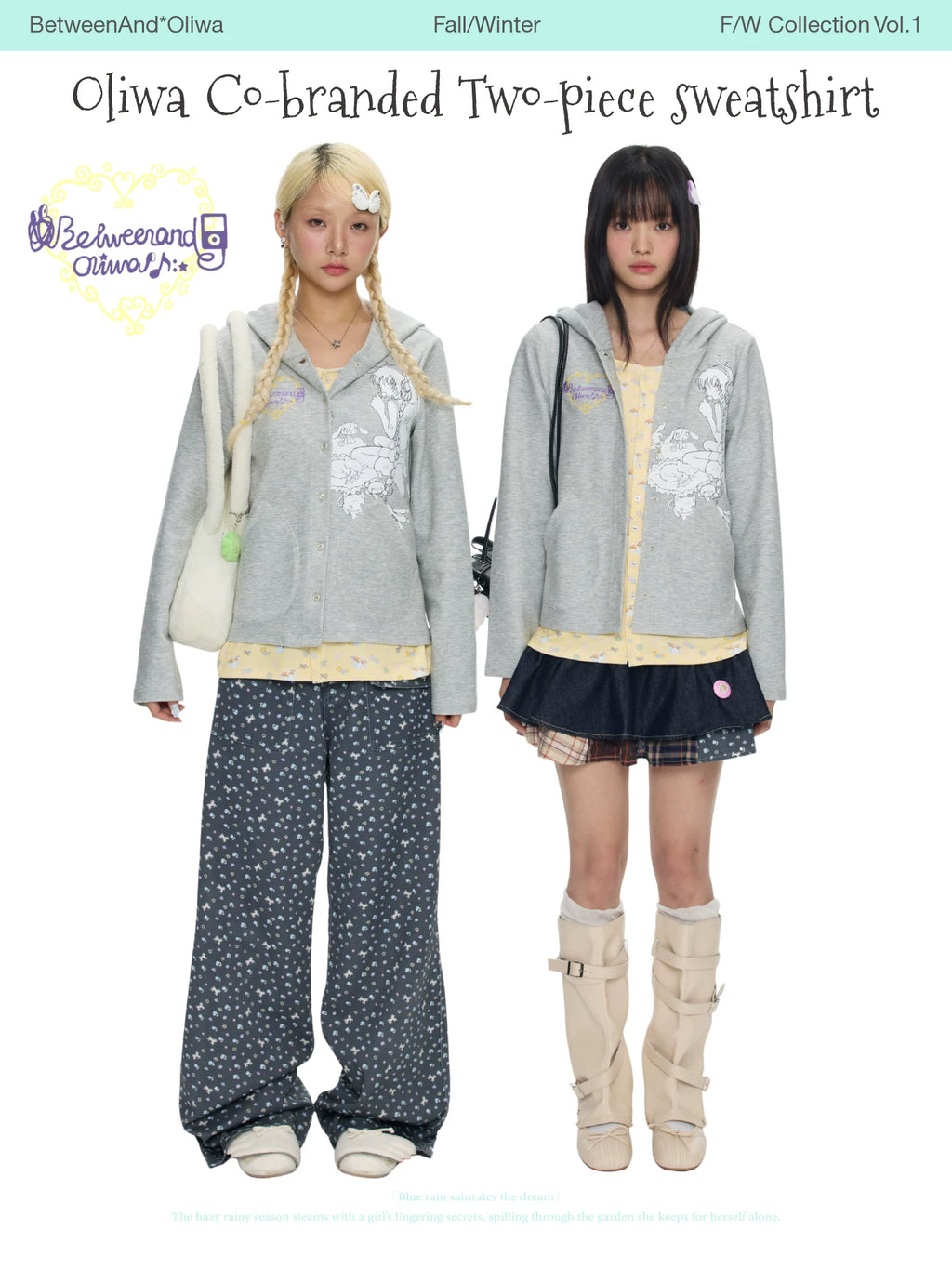 Oliwa co-branded two-piece jacket sweatshirt