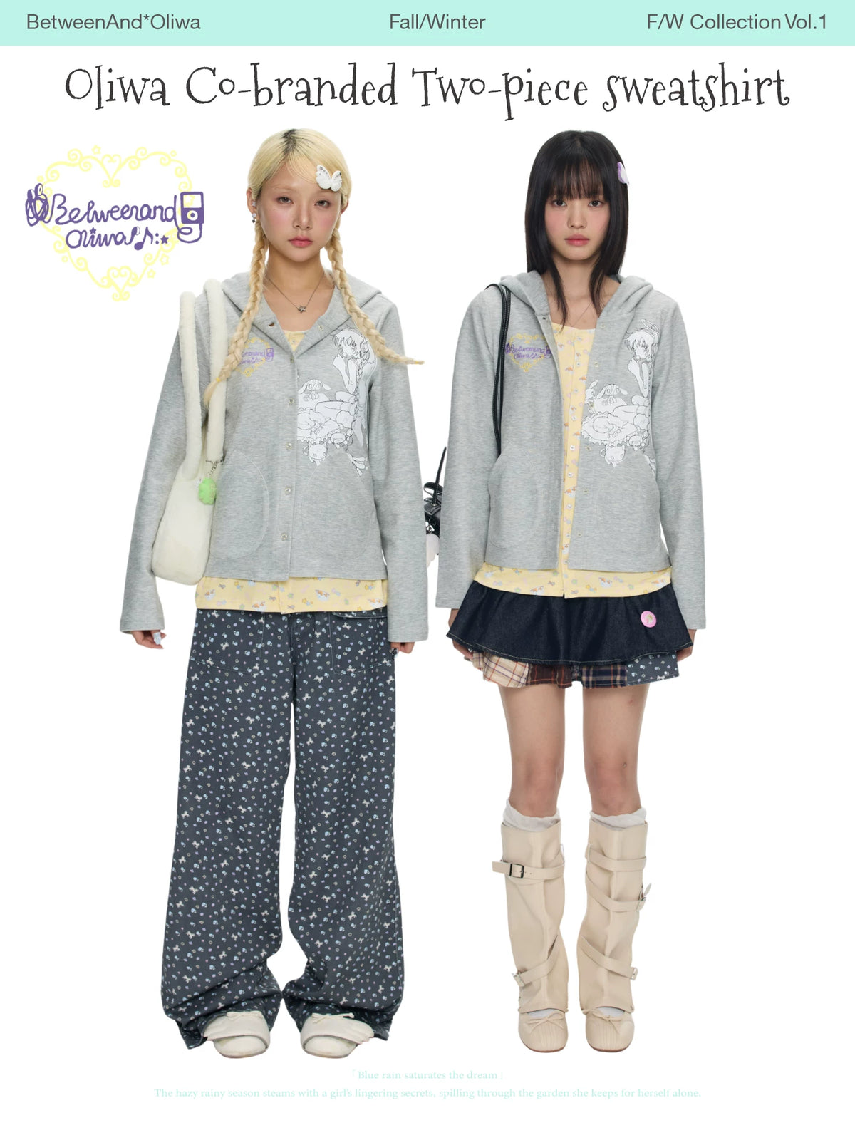 Oliwa co-branded two-piece jacket sweatshirt