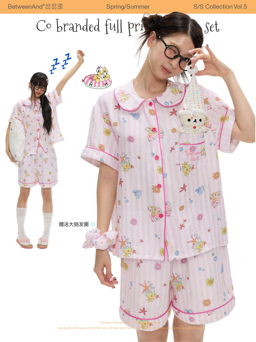 Co branded full print pajama set