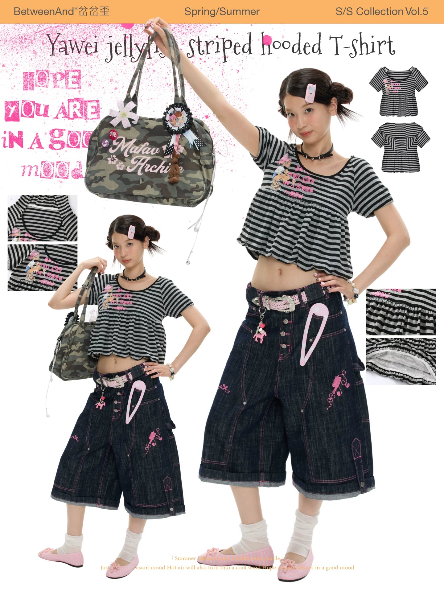 Yawei jellyfish striped hooded t-shirt