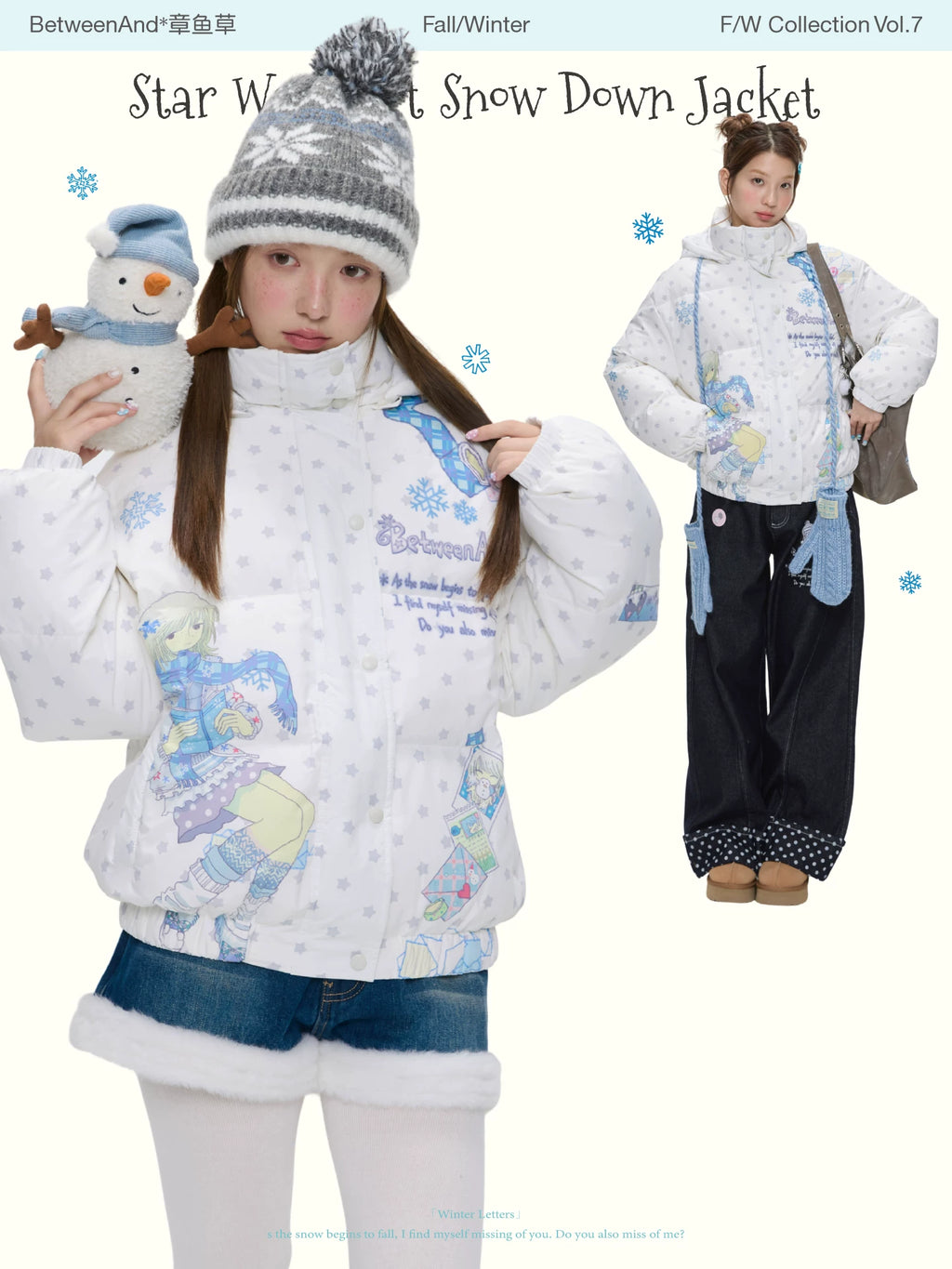 Star wave dot snow down jacket with polka dot