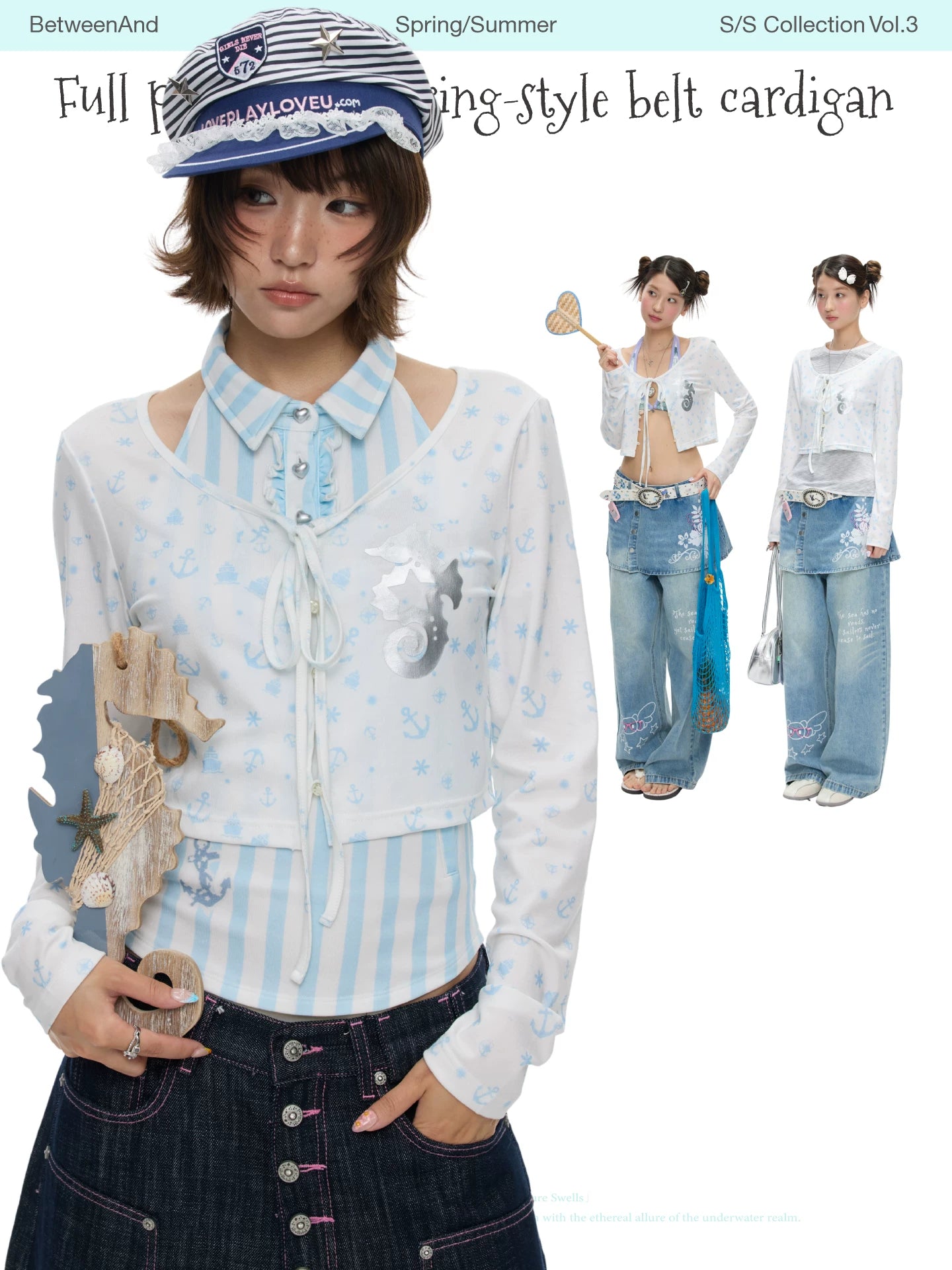 Full printed seafaring-style belt cardigan