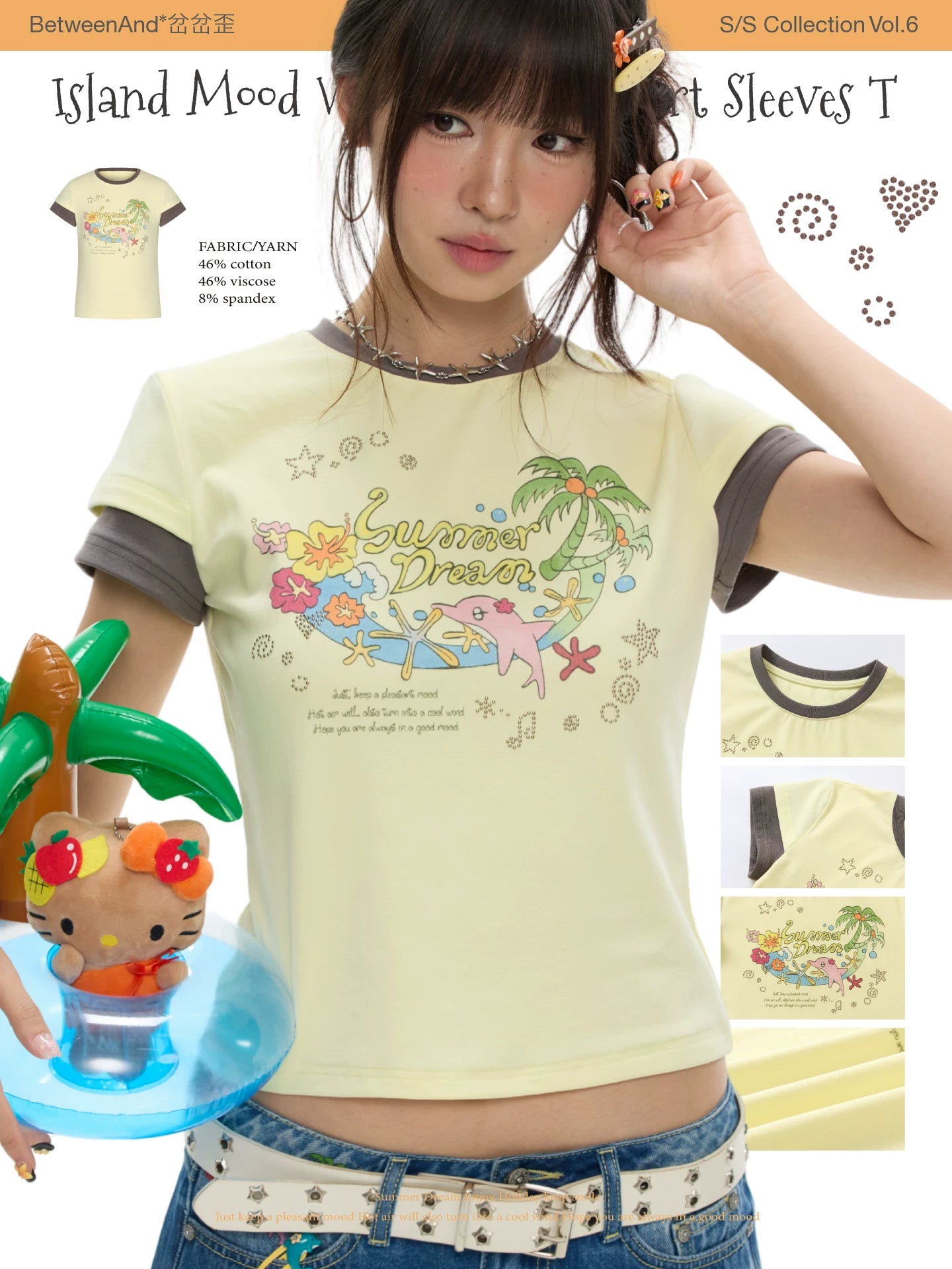 Island mood vacation short sleeves top
