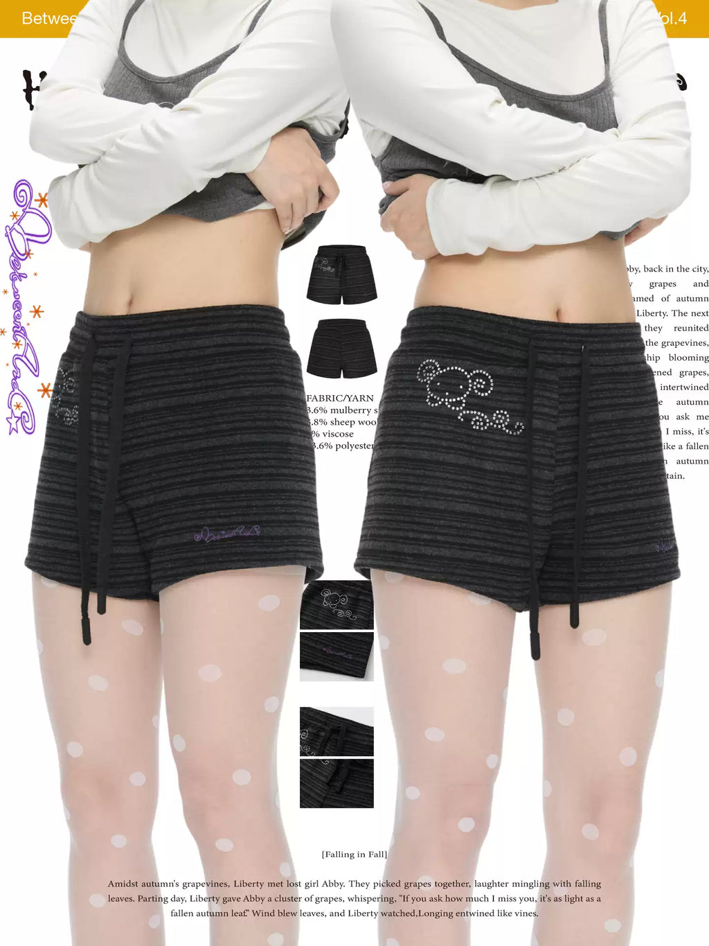 Vintage dark-grey striped rhinestone stretch shorts