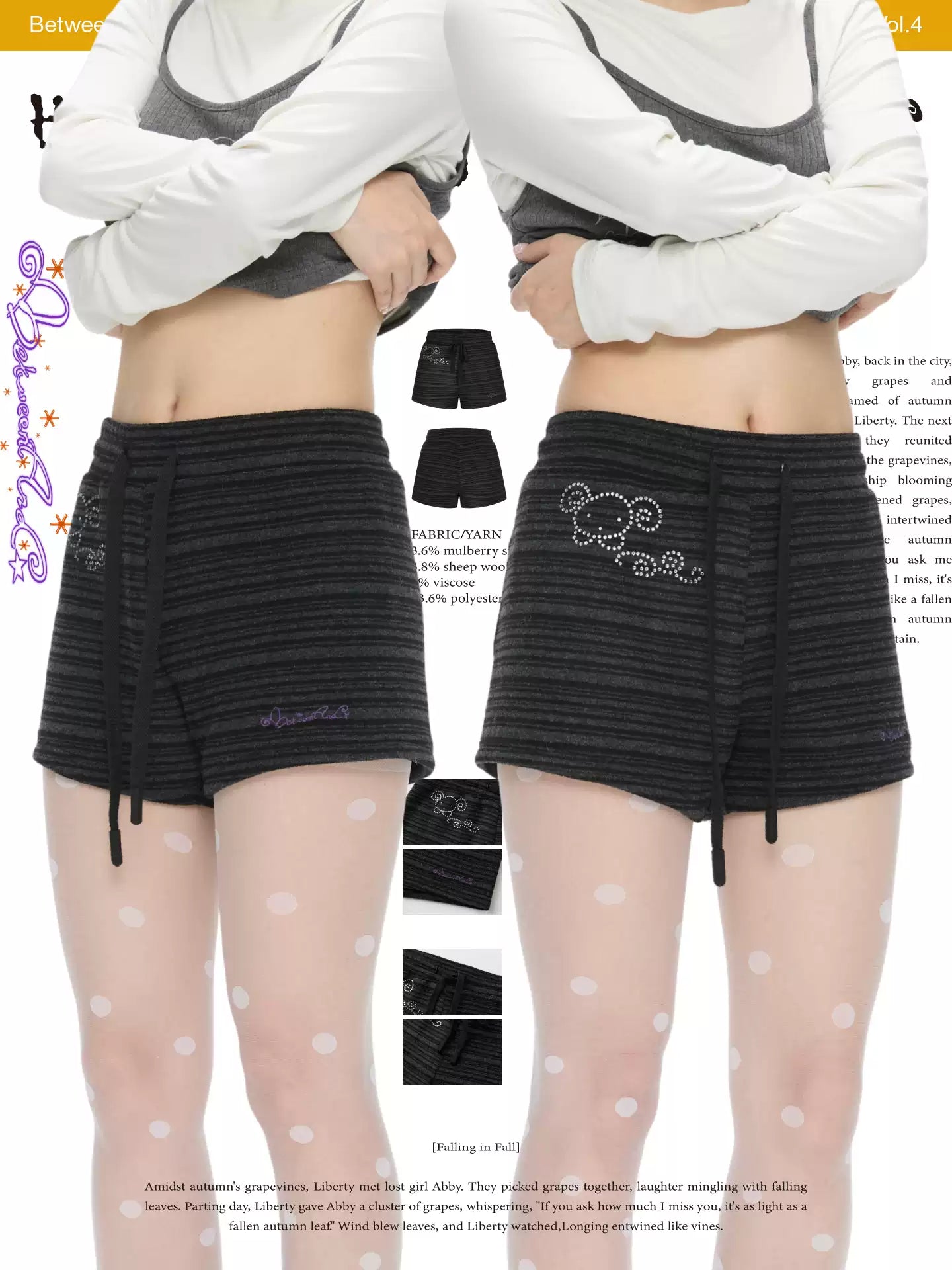 Vintage dark-grey striped rhinestone stretch shorts