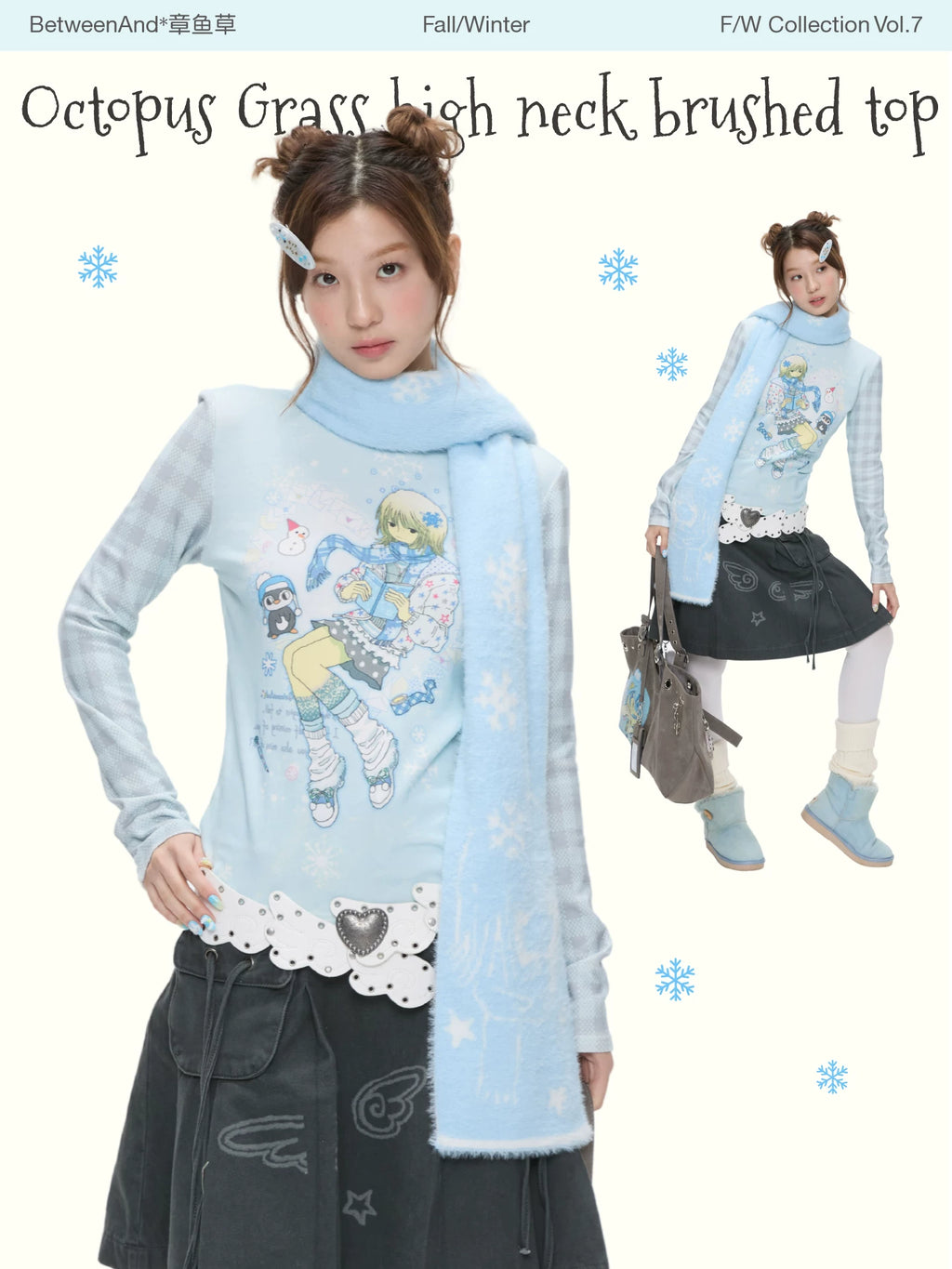 Octopus collaboration printed turtleneck top