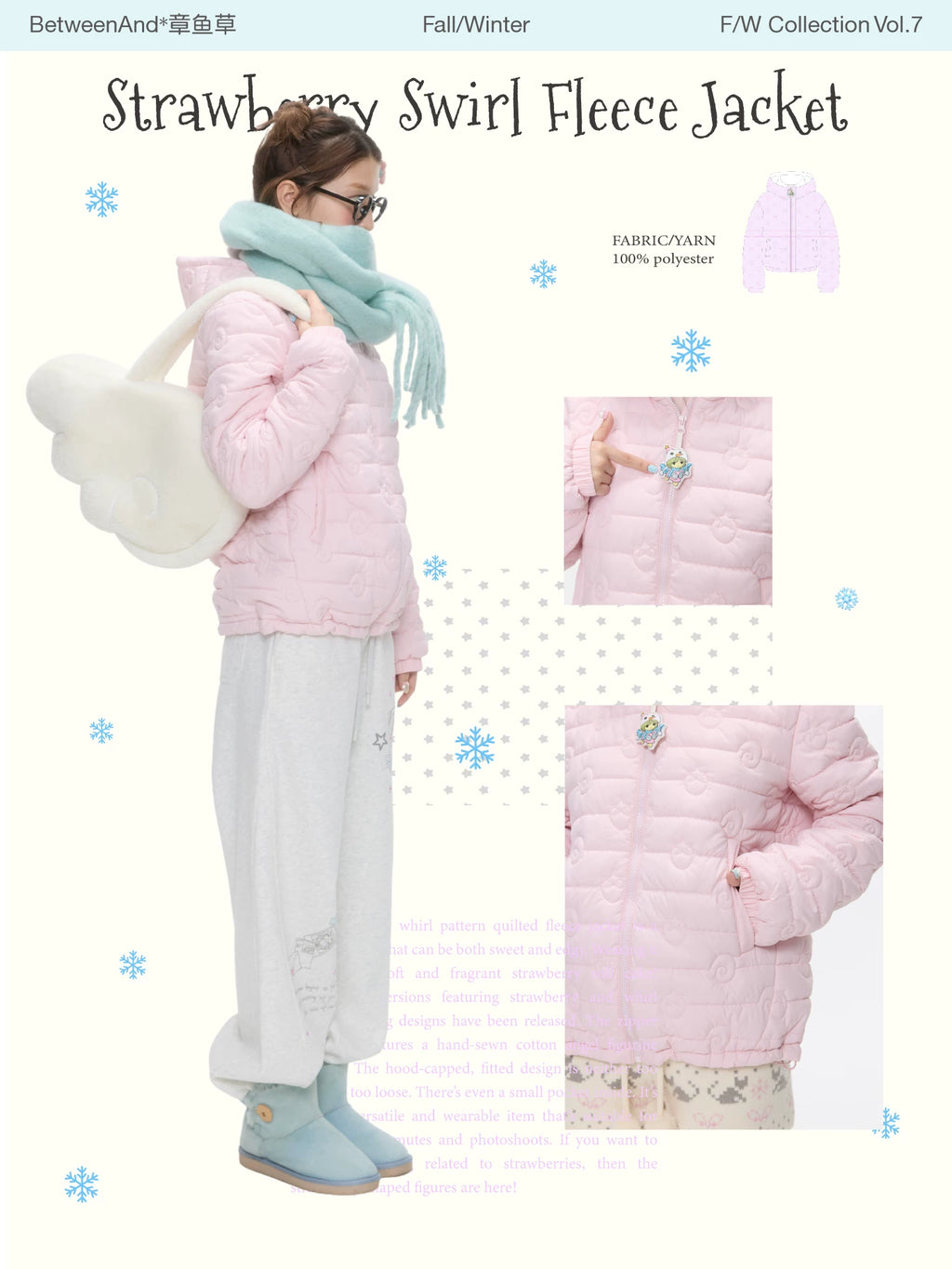 Strawberry pink fleece quilted hooded padded jacket