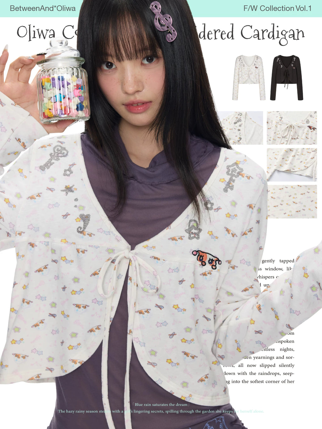 Oliwa co-branded embroidered cardigan
