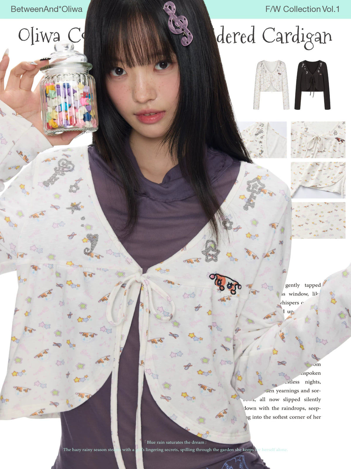 Oliwa co-branded embroidered cardigan