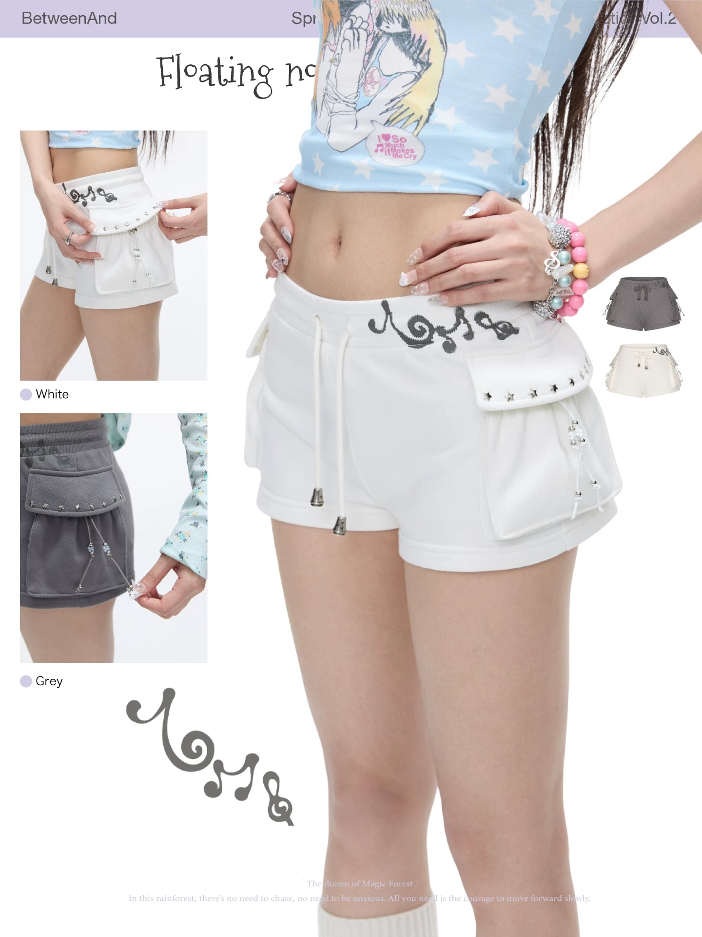 Floating note sports shorts