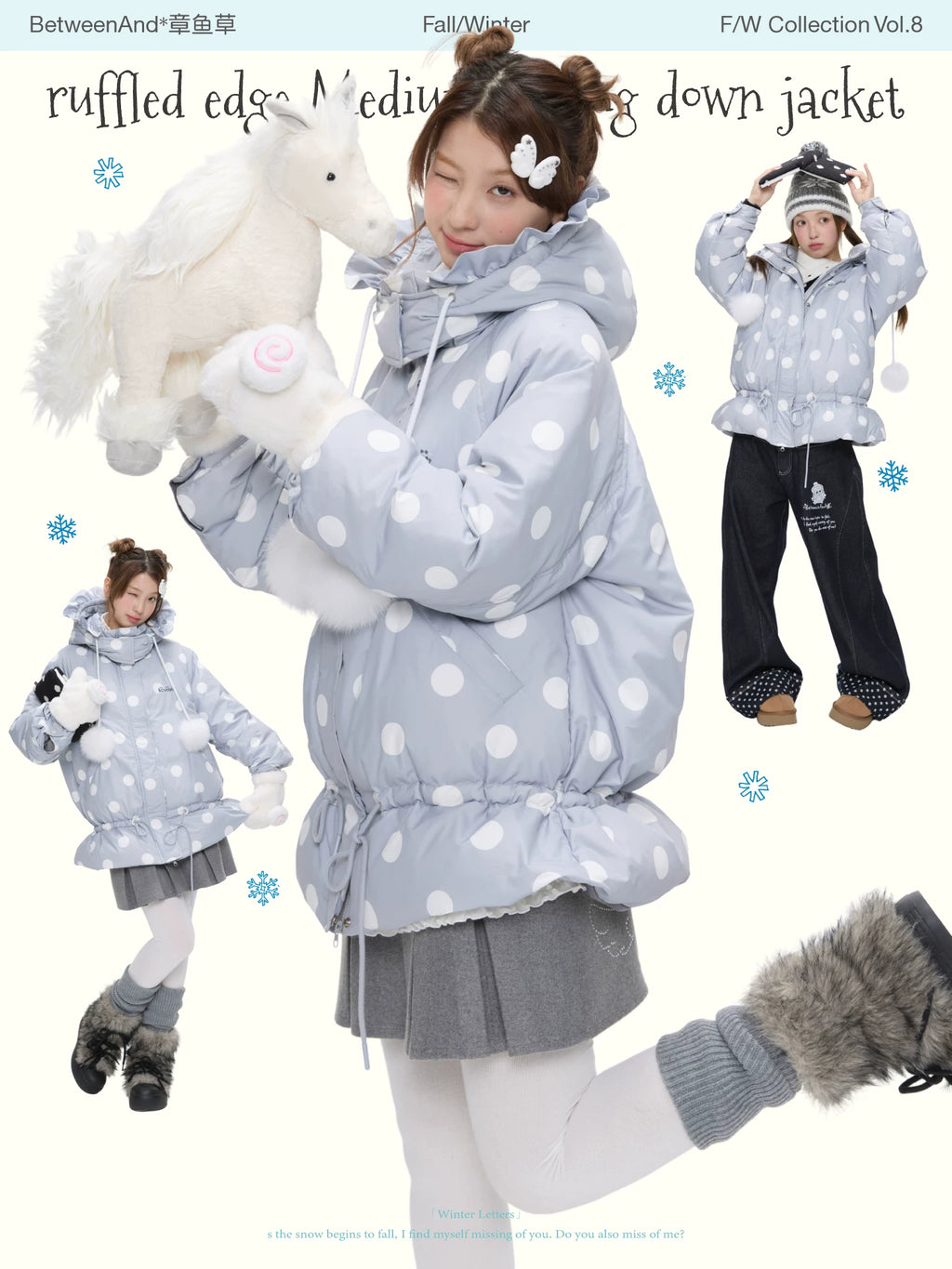 Ruffled edge medium to long down jacket
