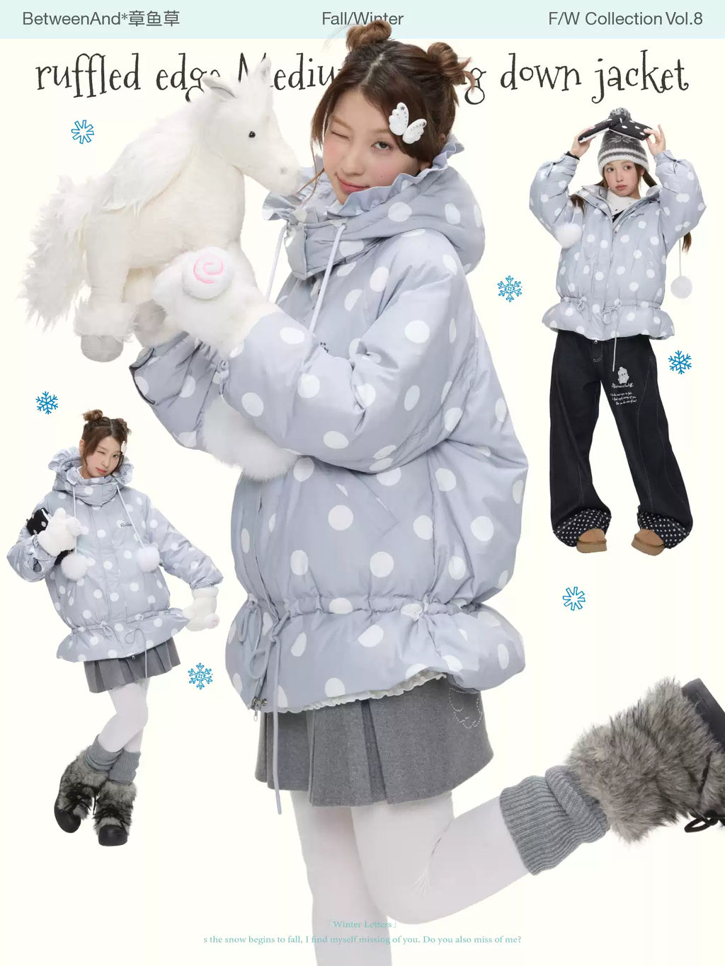 Ruffled edge medium to long down jacket with polka dots