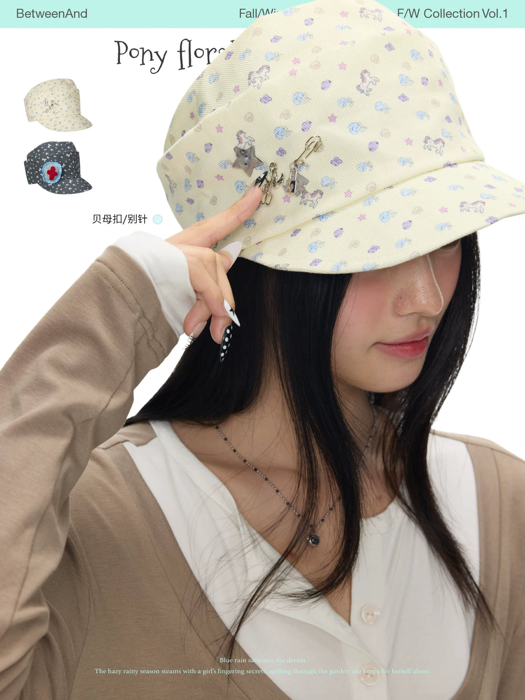 Pony floral denim pile cap