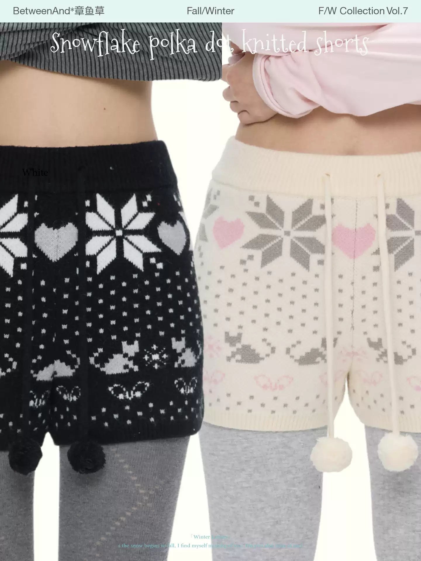 High-waist snowflake polka-dot knit shorts
