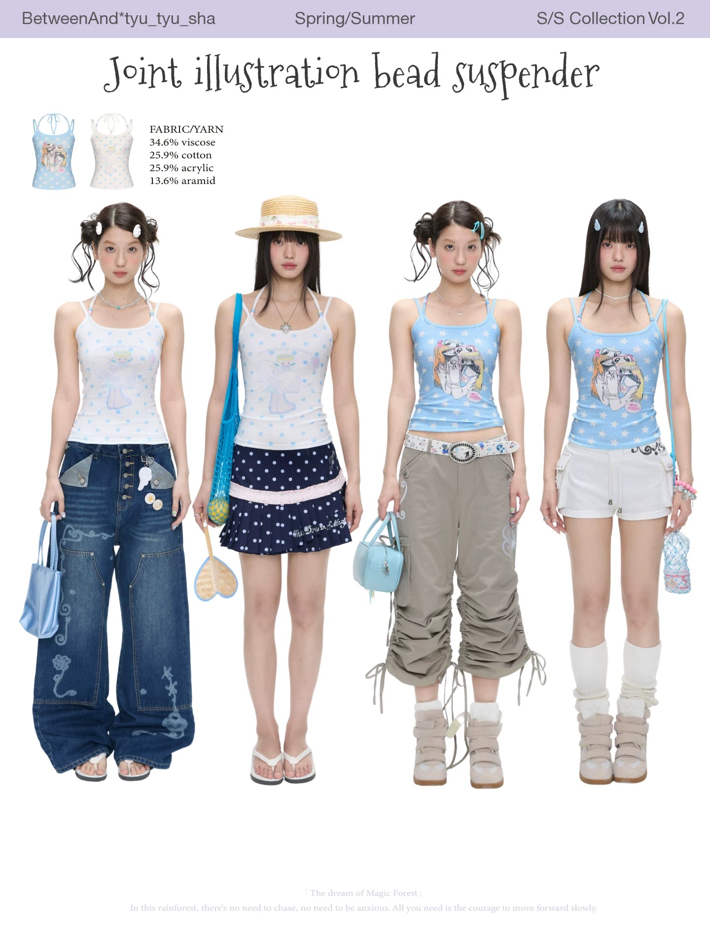 Joint illustration bead suspender tank top