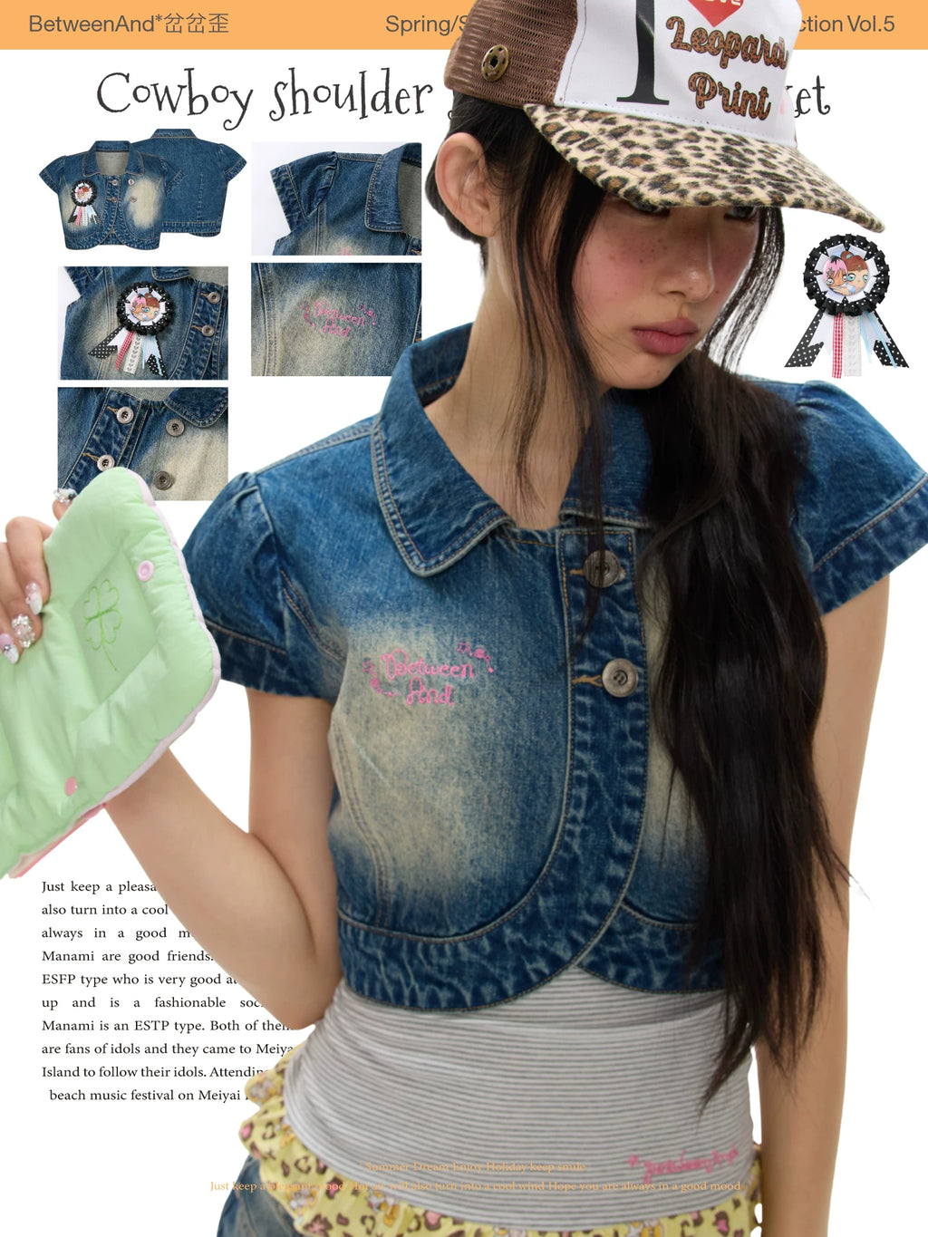 Cowboy shoulder short sleeved jacket top
