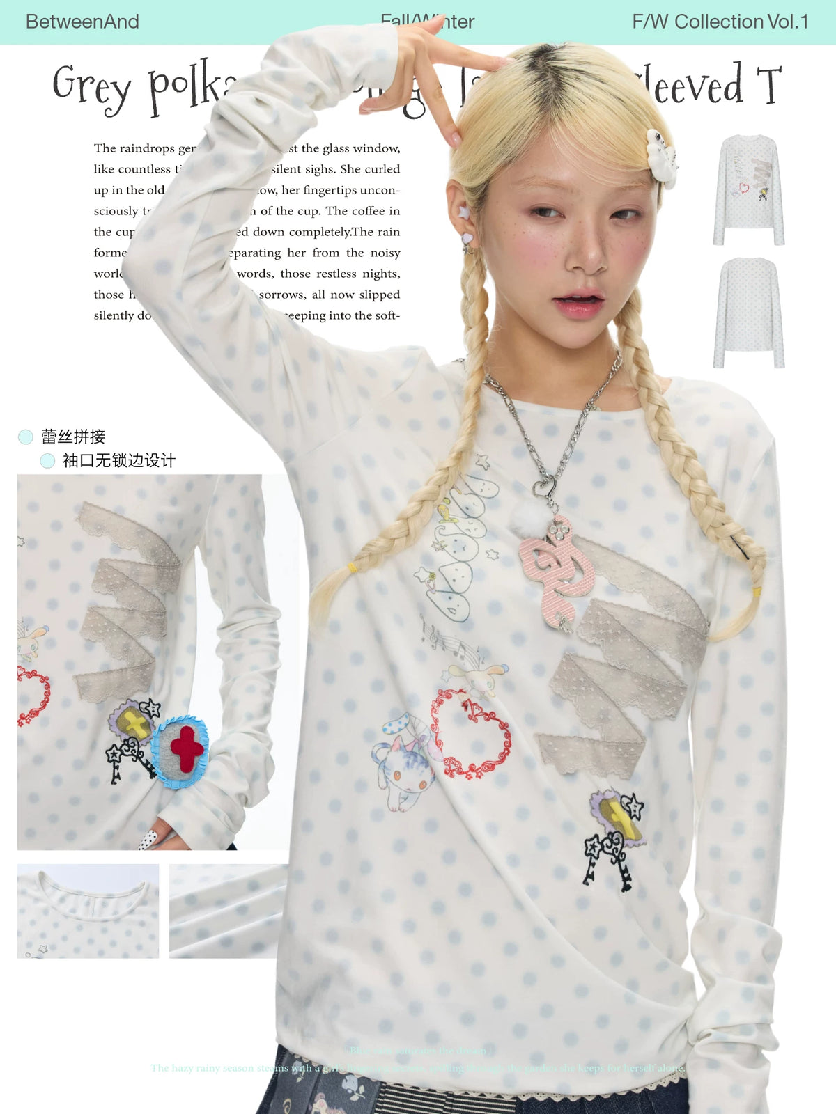 Gray polka dot collage lace long sleeved top