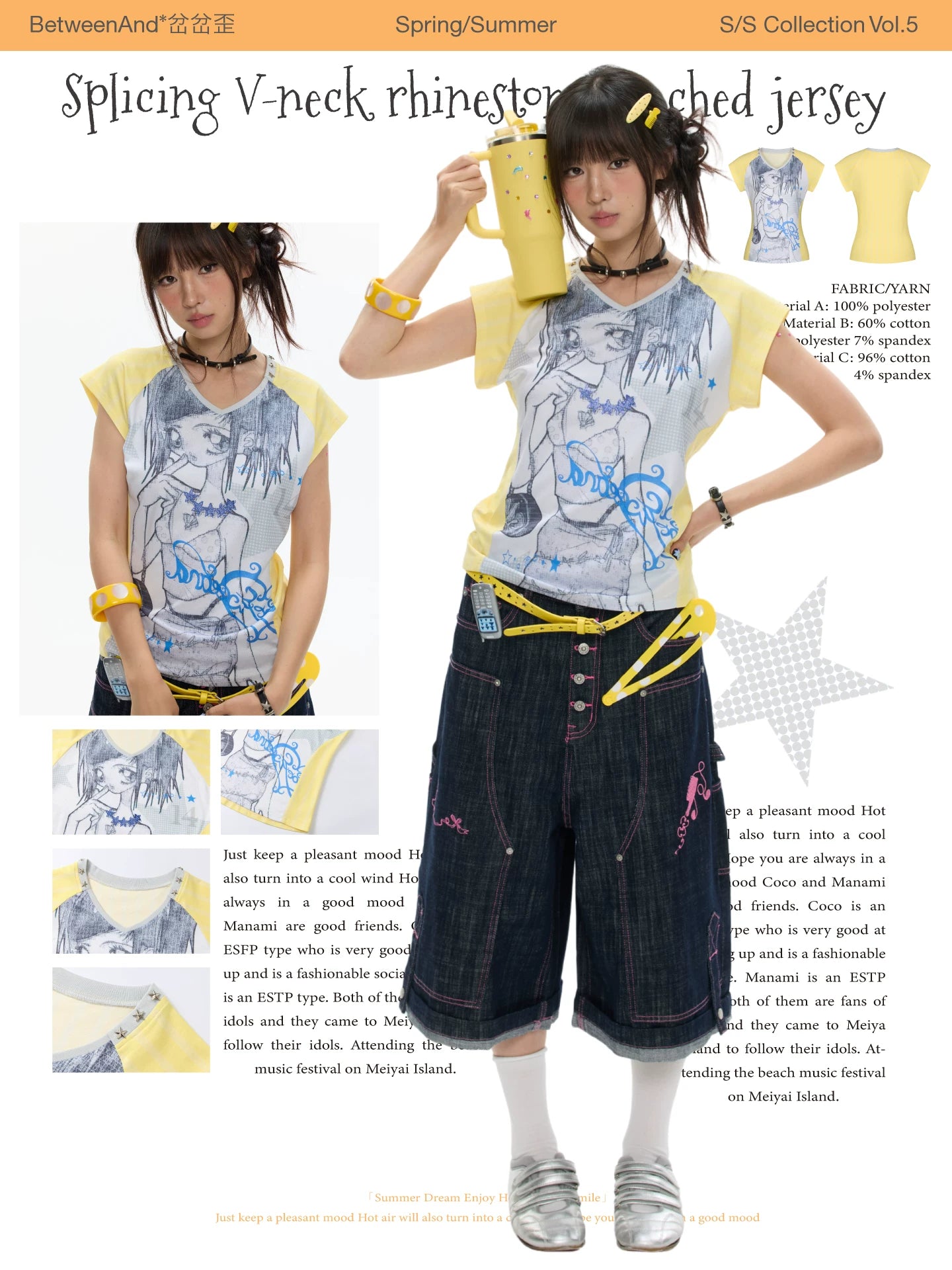 Splicing v-neck rhinestone cinched jersey top