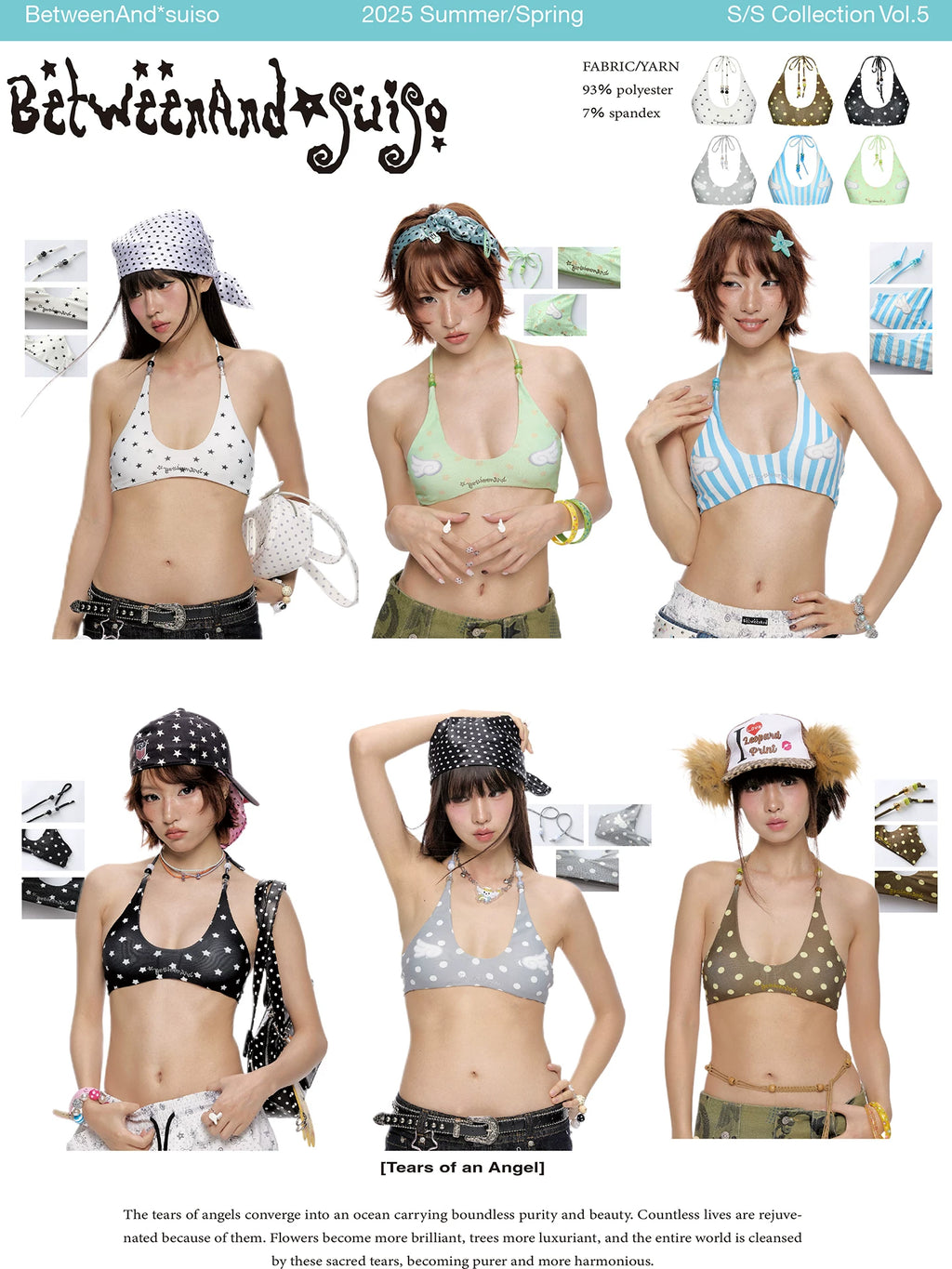 *suiso swimwear collaboration bikini tops