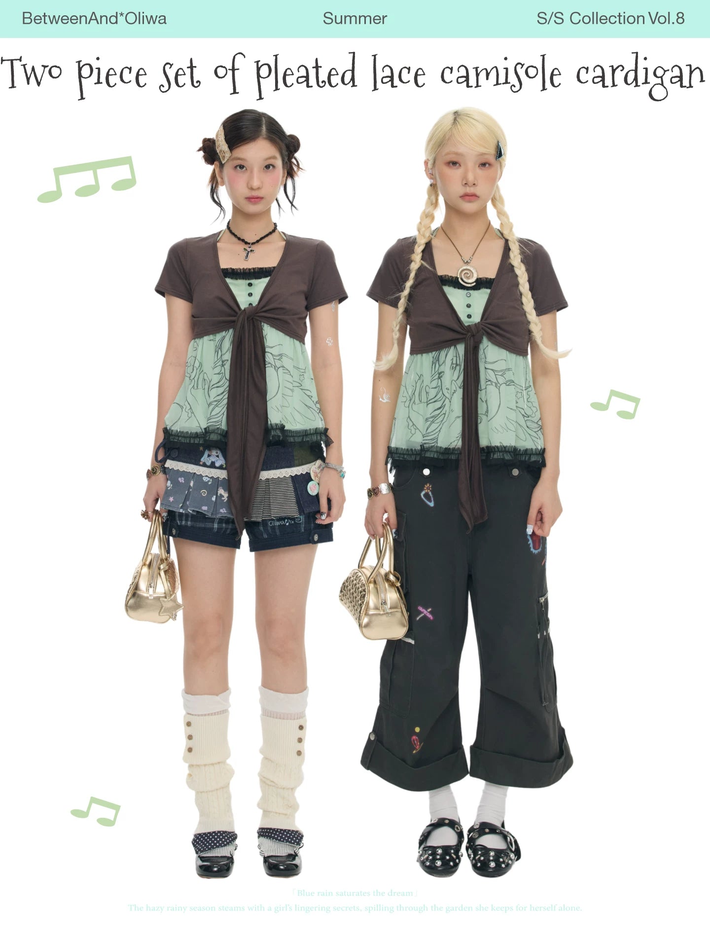 Two piece set of pleated lace camisole cardigan