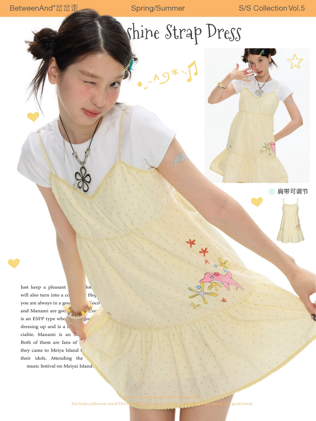 Pop sunshine strap dress
