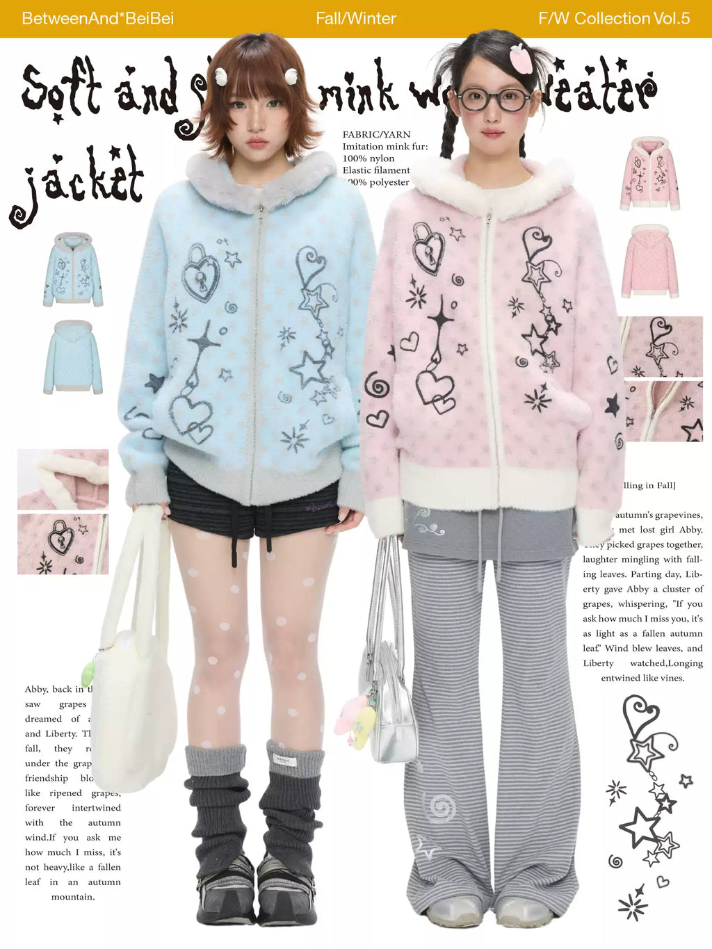 Two tone faux mink knit cardigan with jacquard design