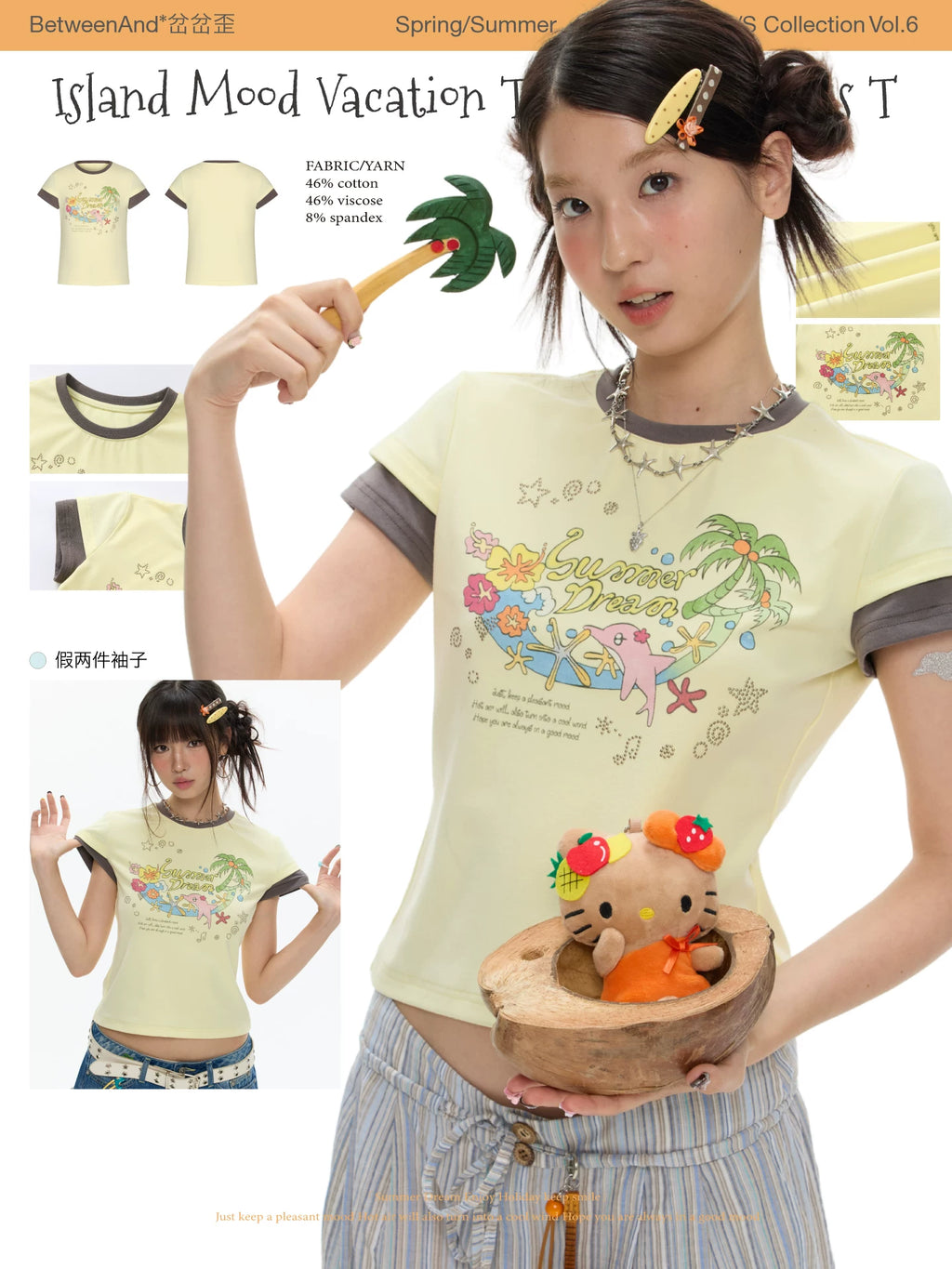 Island mood vacation short sleeves top