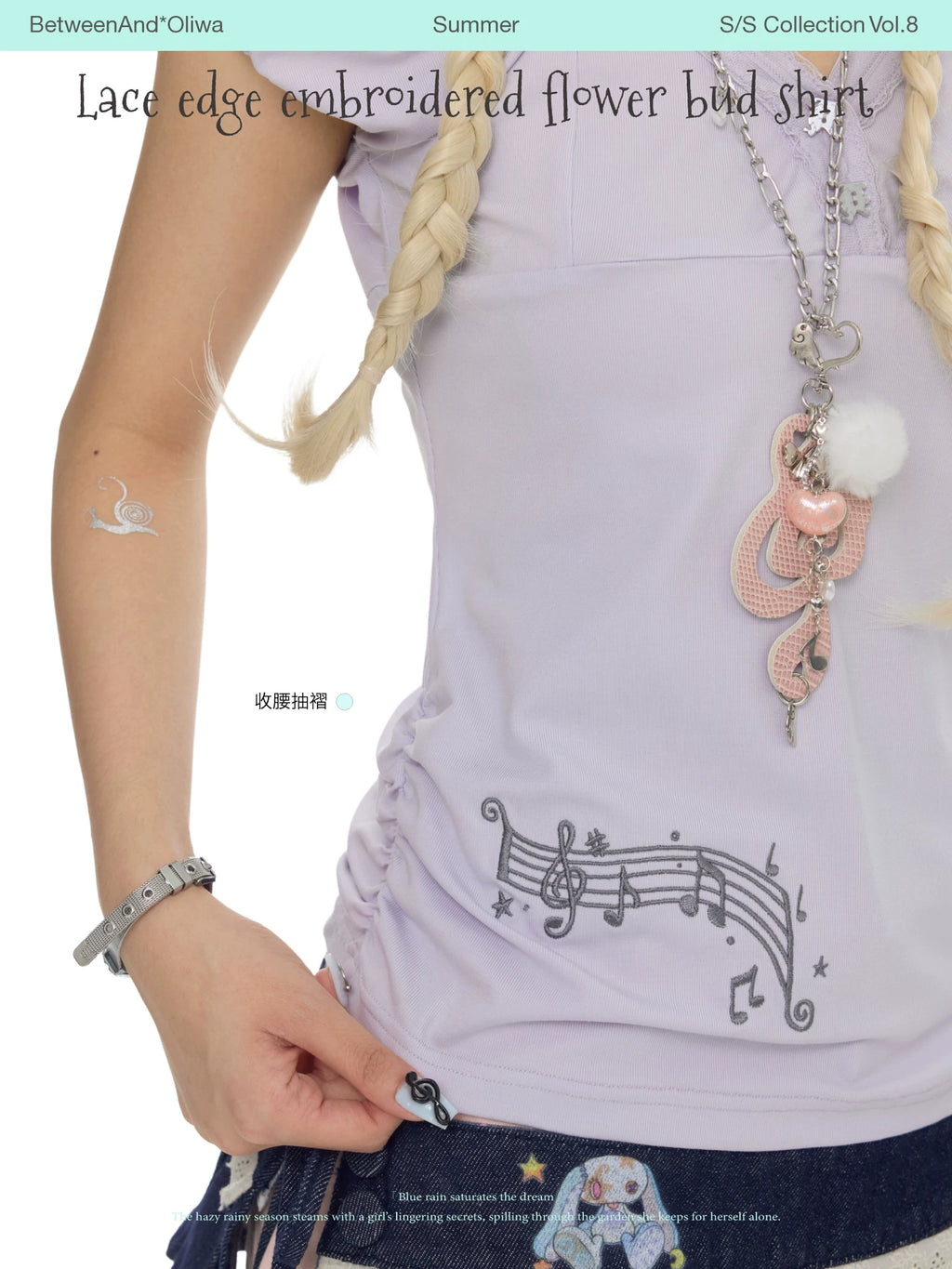 Lace edge ebroidered flower bud shirts