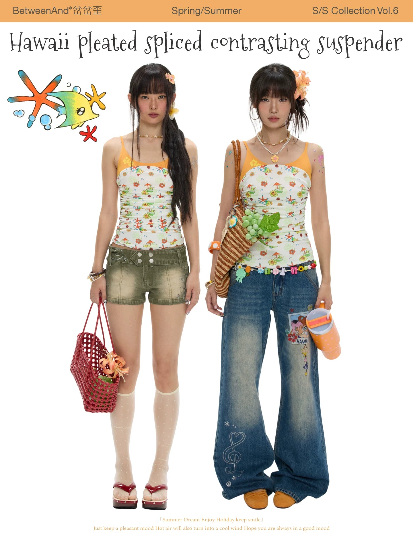 Hawaii pleated spliced contrasting suspender top
