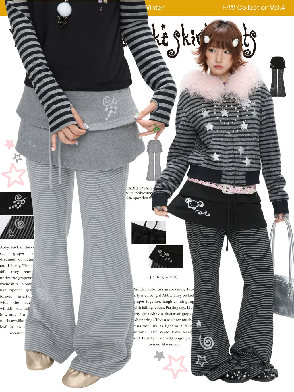 Yameng striped cake skirt pants