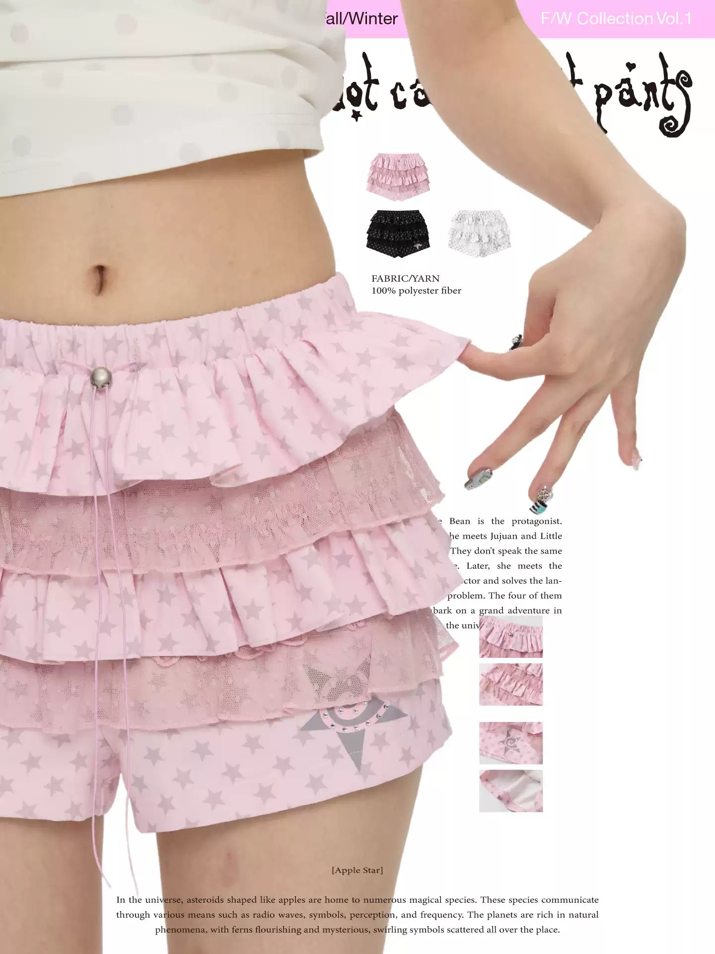 Multicolor star dot layered skirt short skort with ruffle design