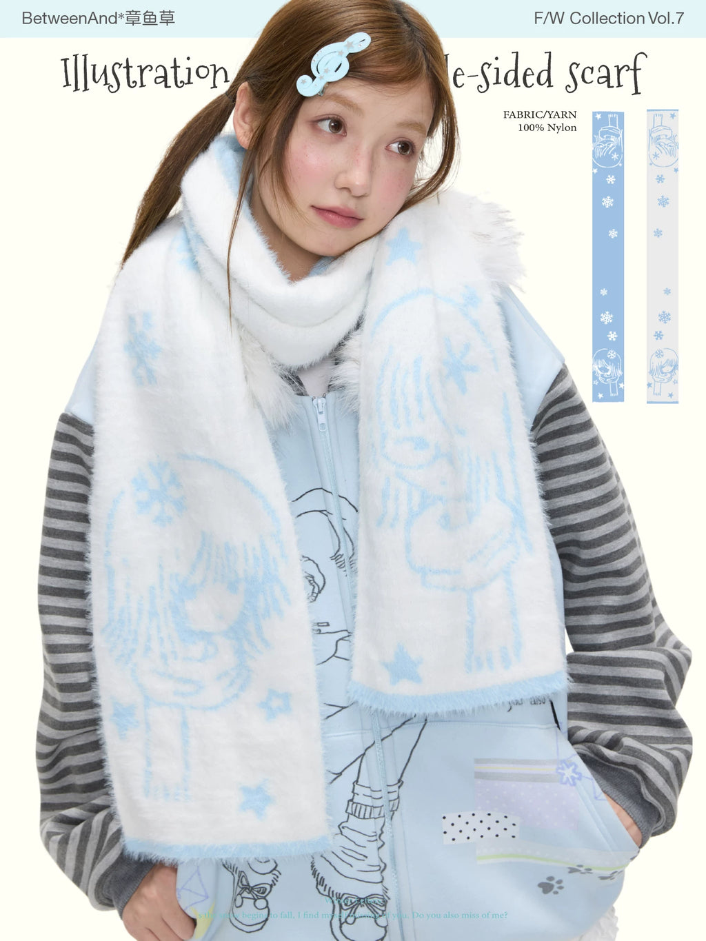 Illustration printed double-sided knit scarf