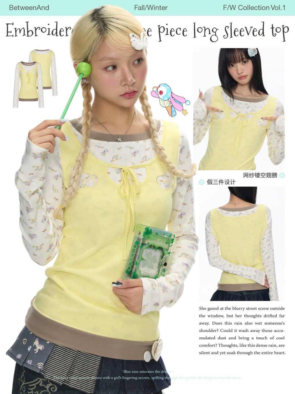 Embroidered fake three piece long sleeved top