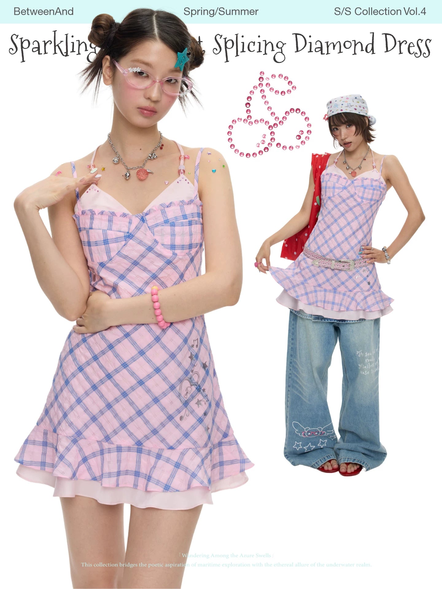 Sparkling pink print splicing diamond dress