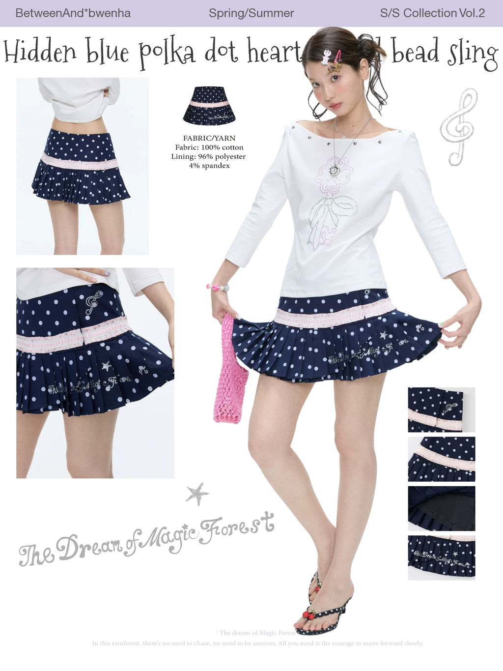 Hidden blue polka dot heart-shaped bead sling skirt