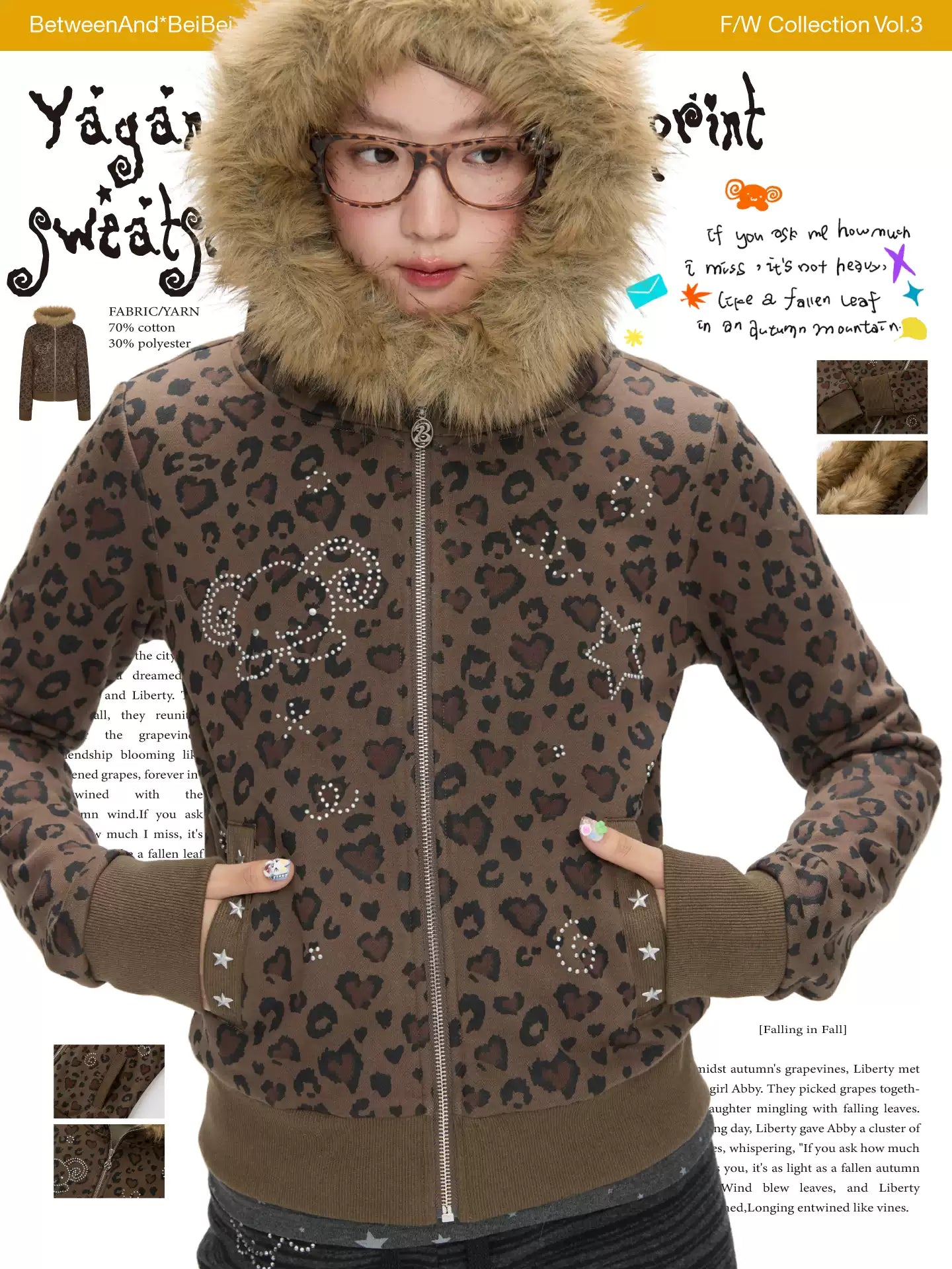 Brown leopard print hoodie with fake fur collar