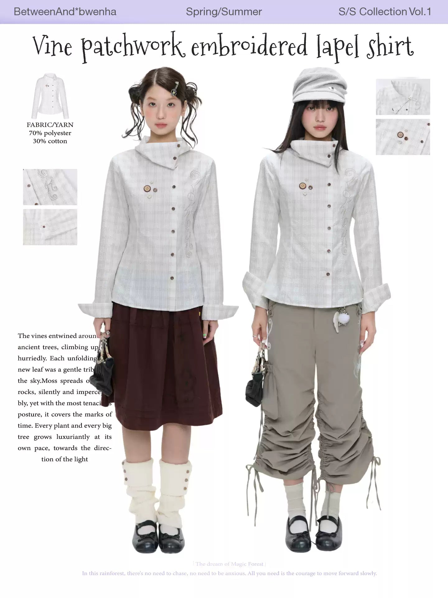 Vine patchwork embroidered lapel shirt