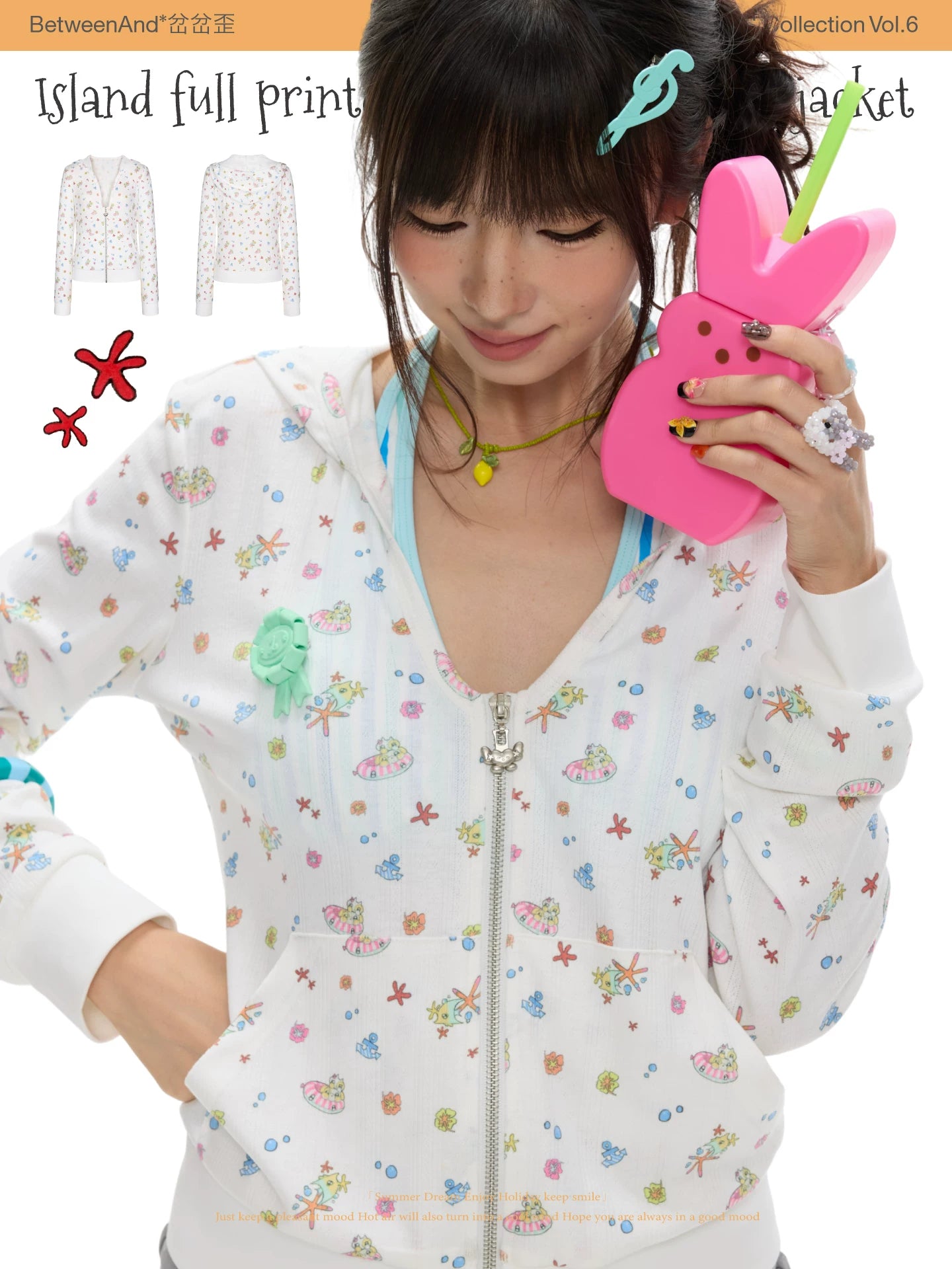 Island full printed sun protection knitted jacket
