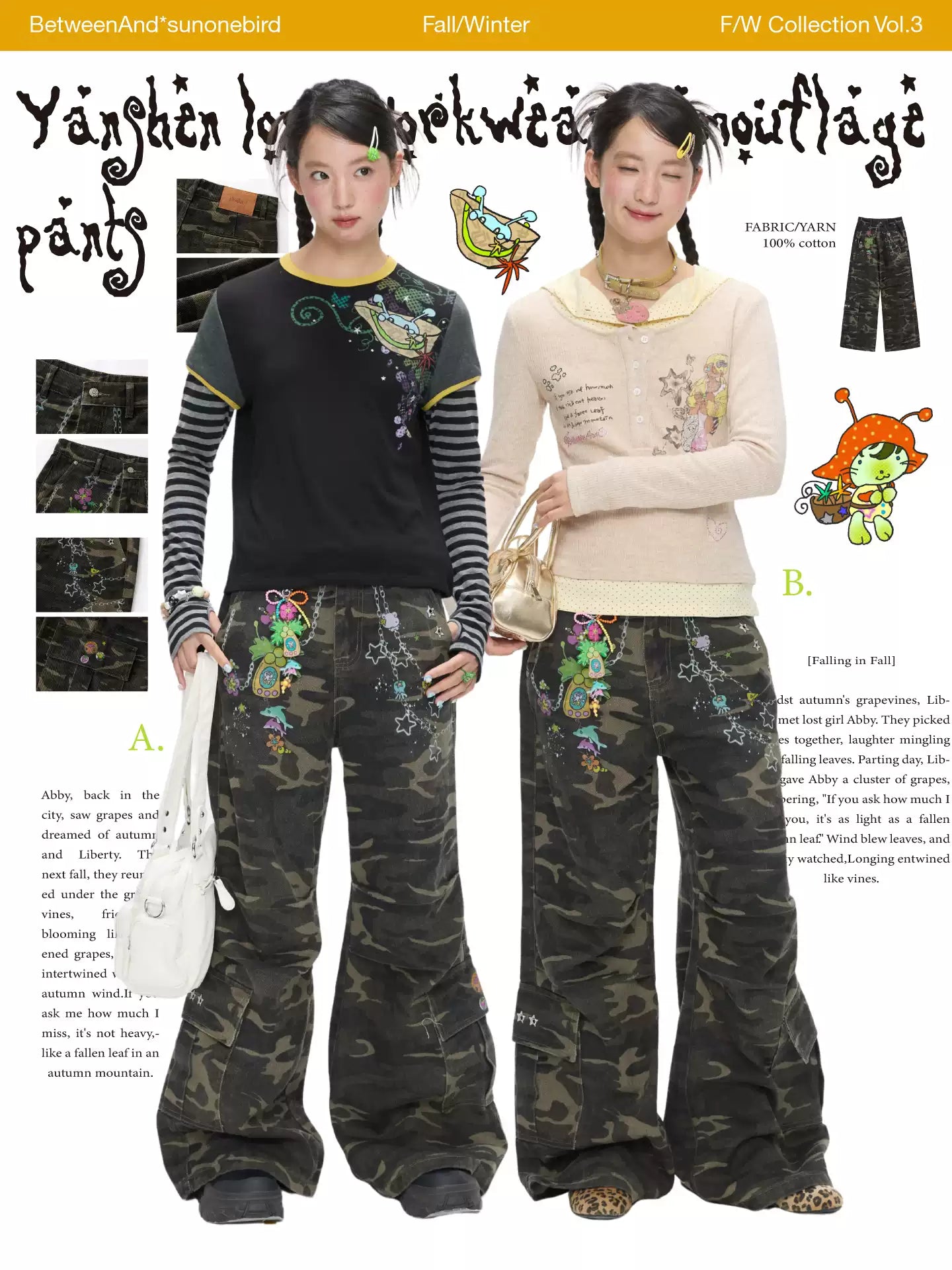 ストレートレッグデザインのヴィンテージカモフラージュカーゴパンツ