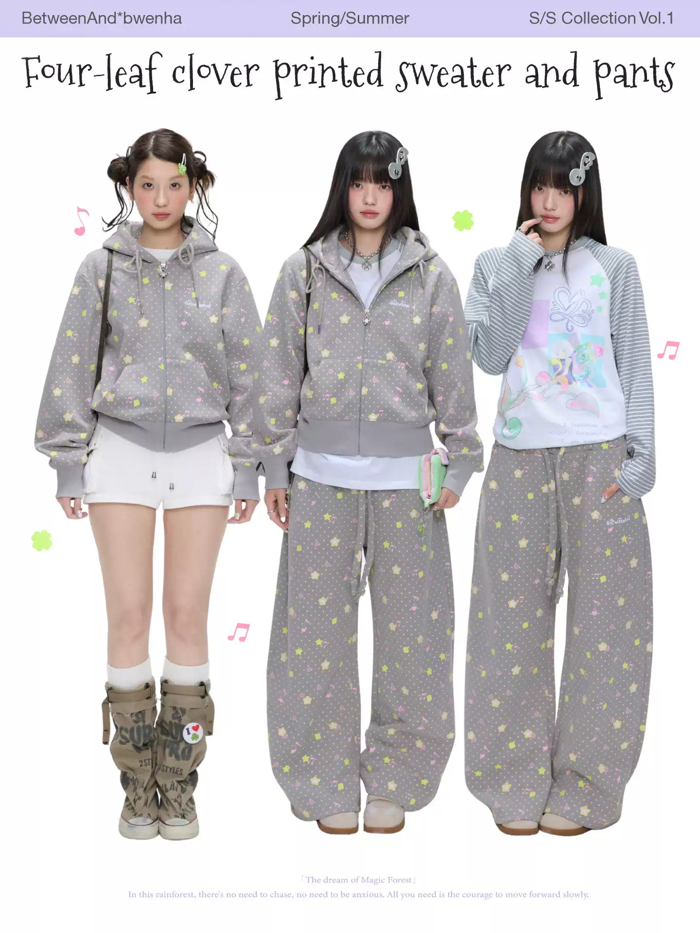 Four-leaf clover printed sweater and pants