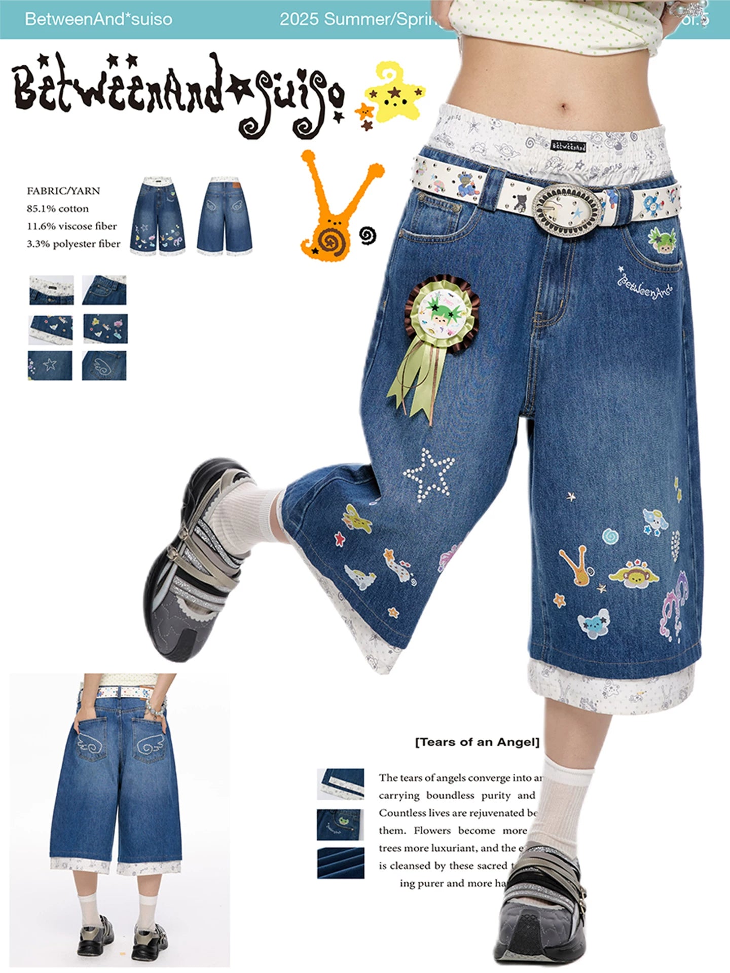*Suiso collaboration printed denim capri pants