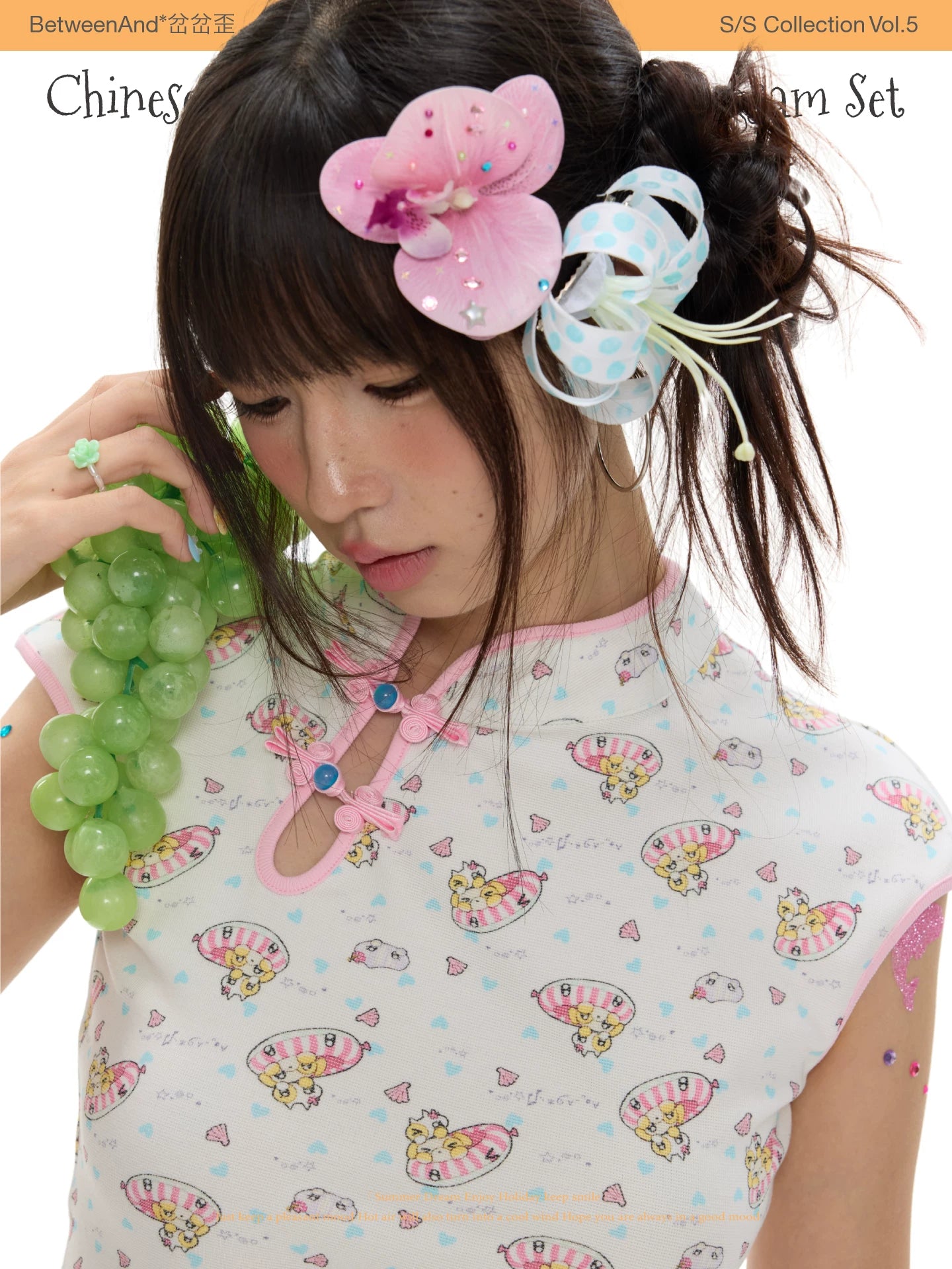 Chinese full print cheongsam set