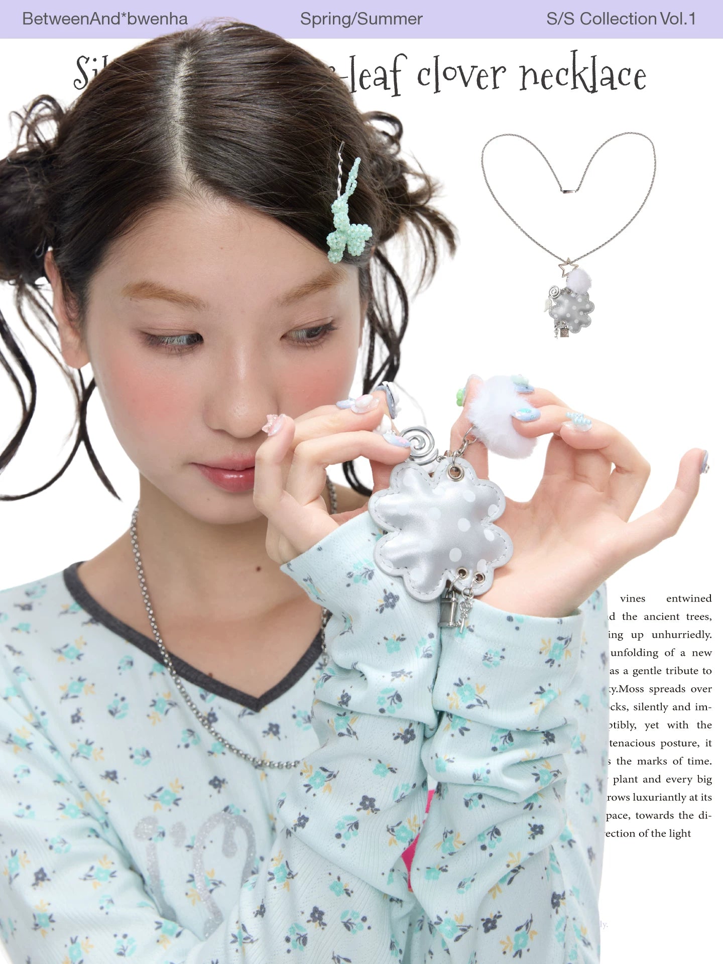 Silver lucky four-leaf necklace / keychain charm